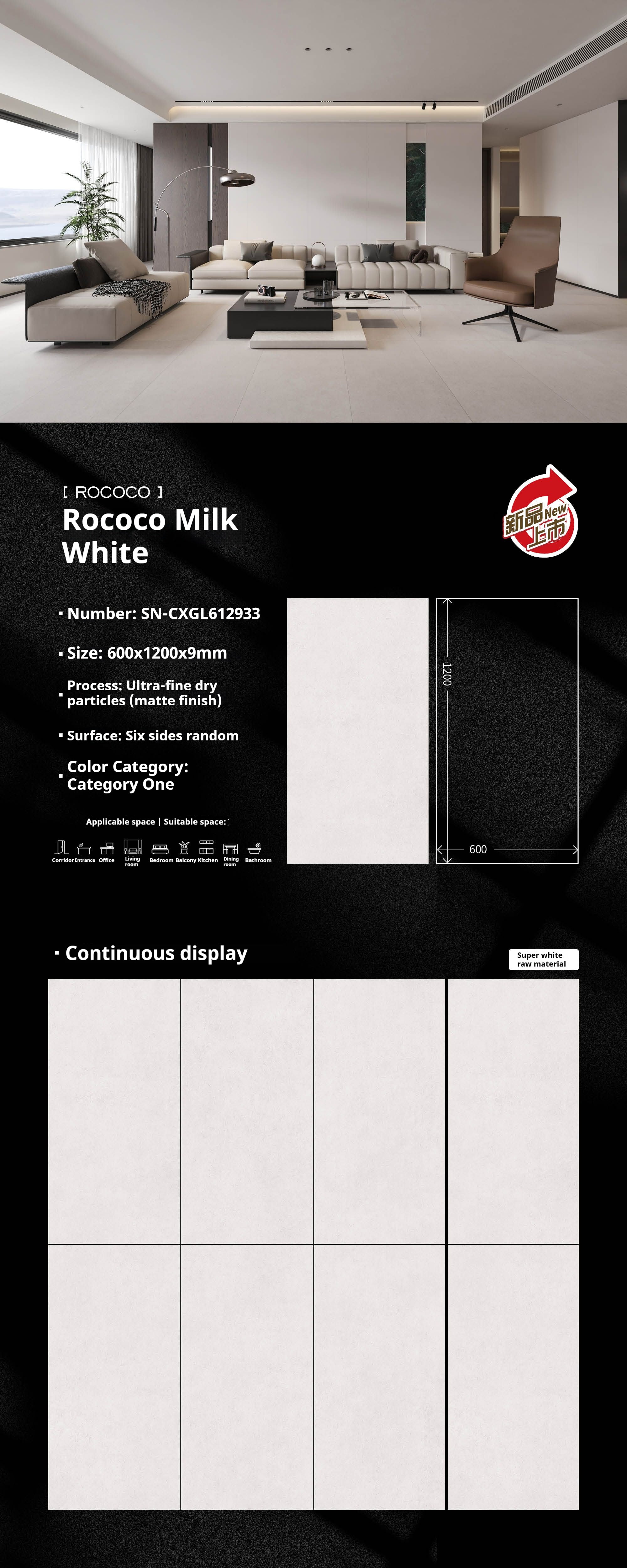 Rococo Milk White