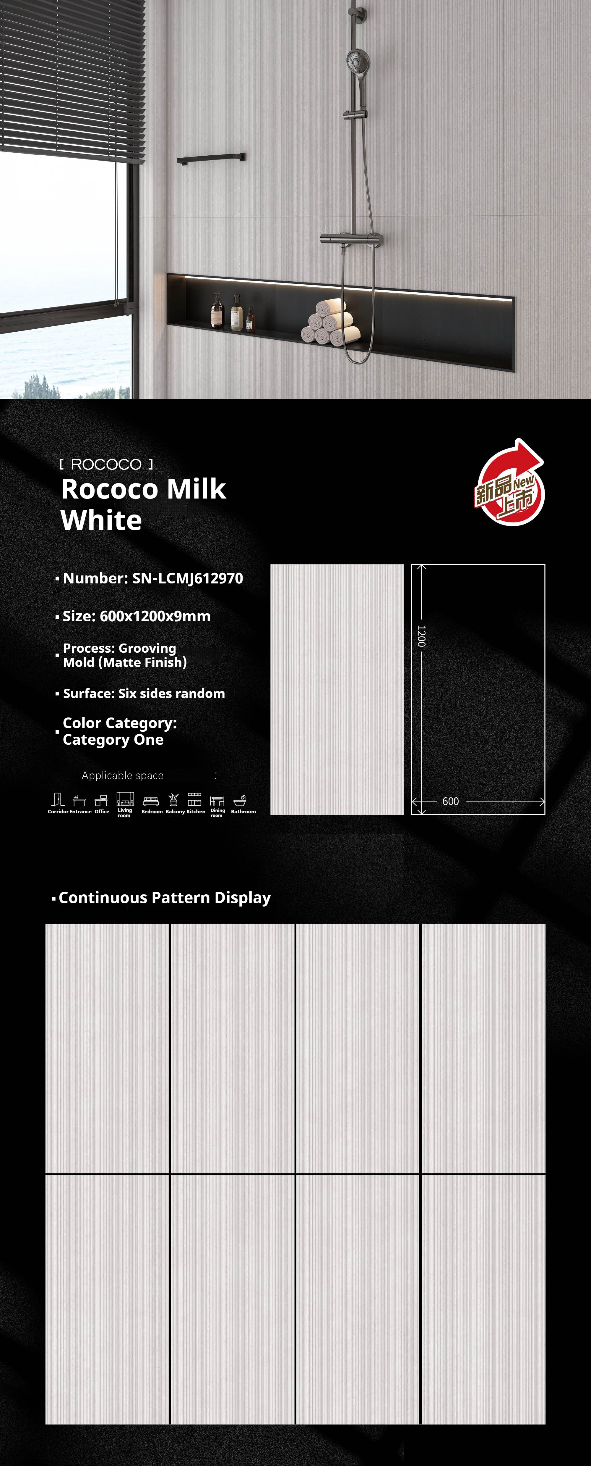 Rococo Milk White
