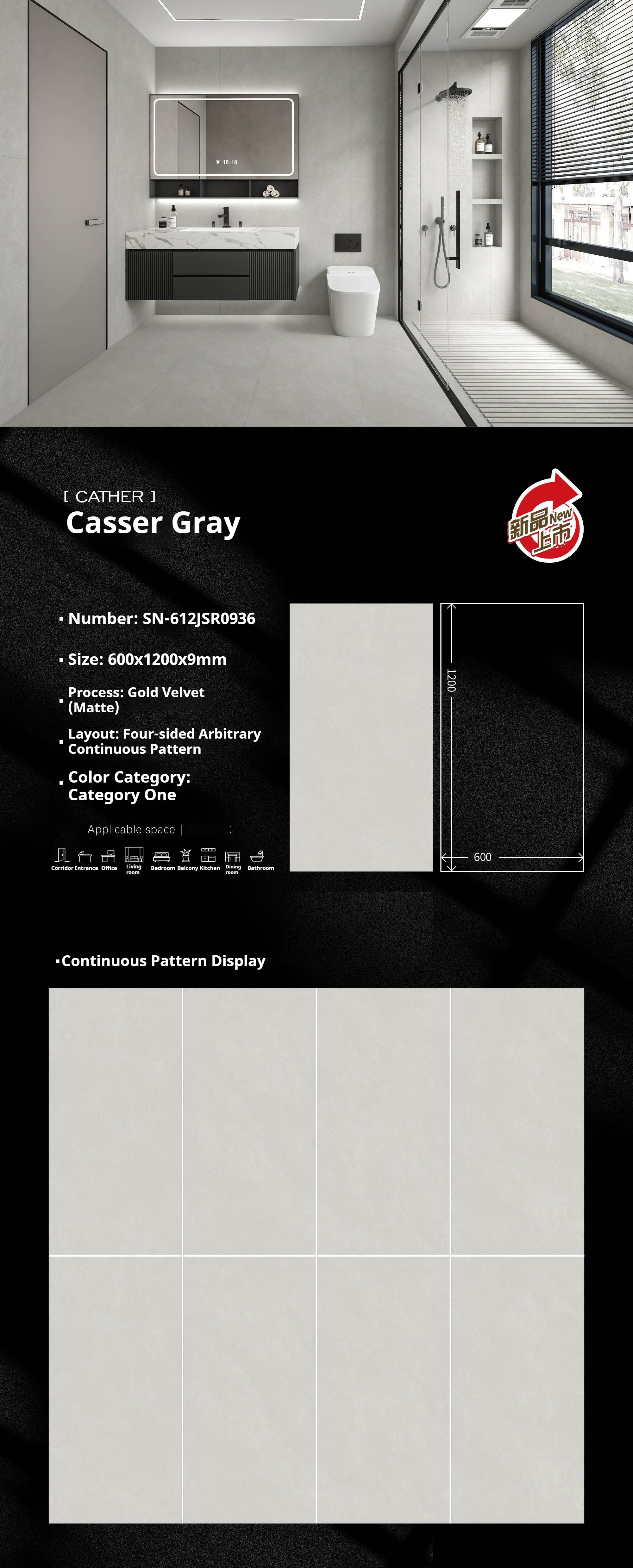 Casser Gray