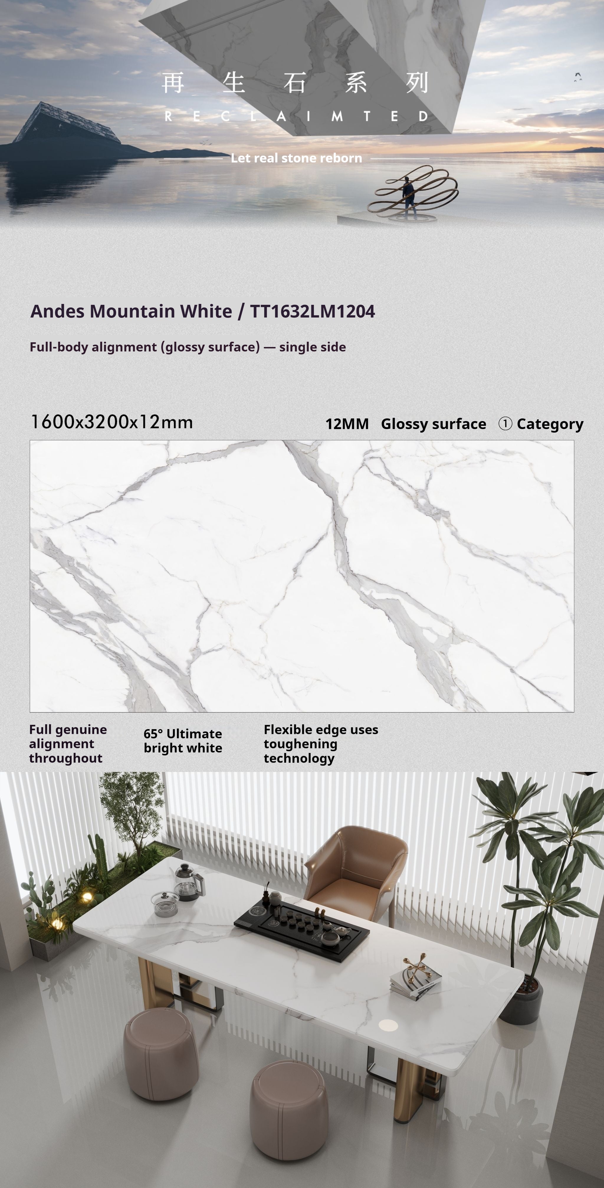 Andes Mountain White