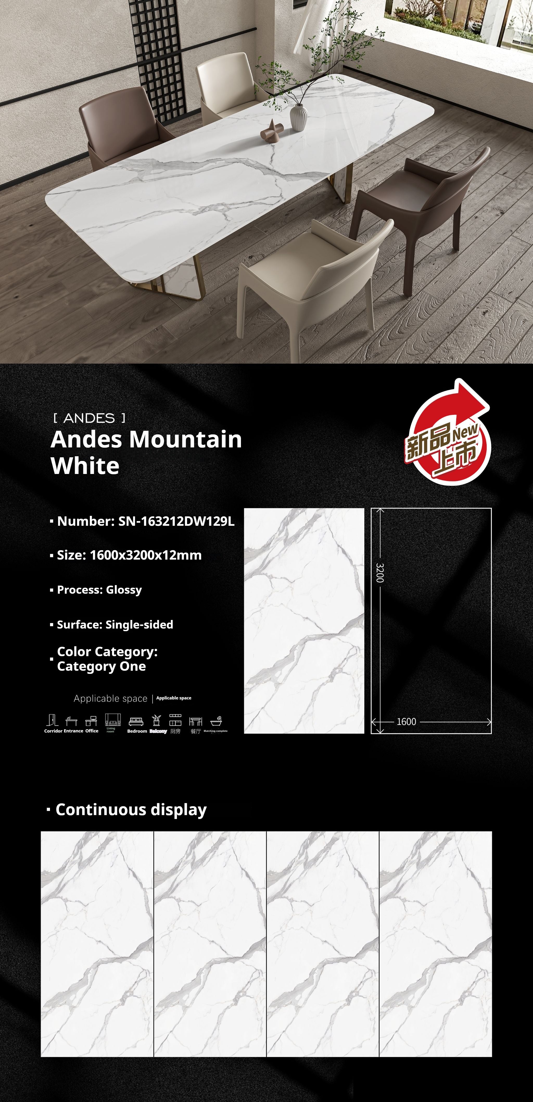 Andes Mountain White