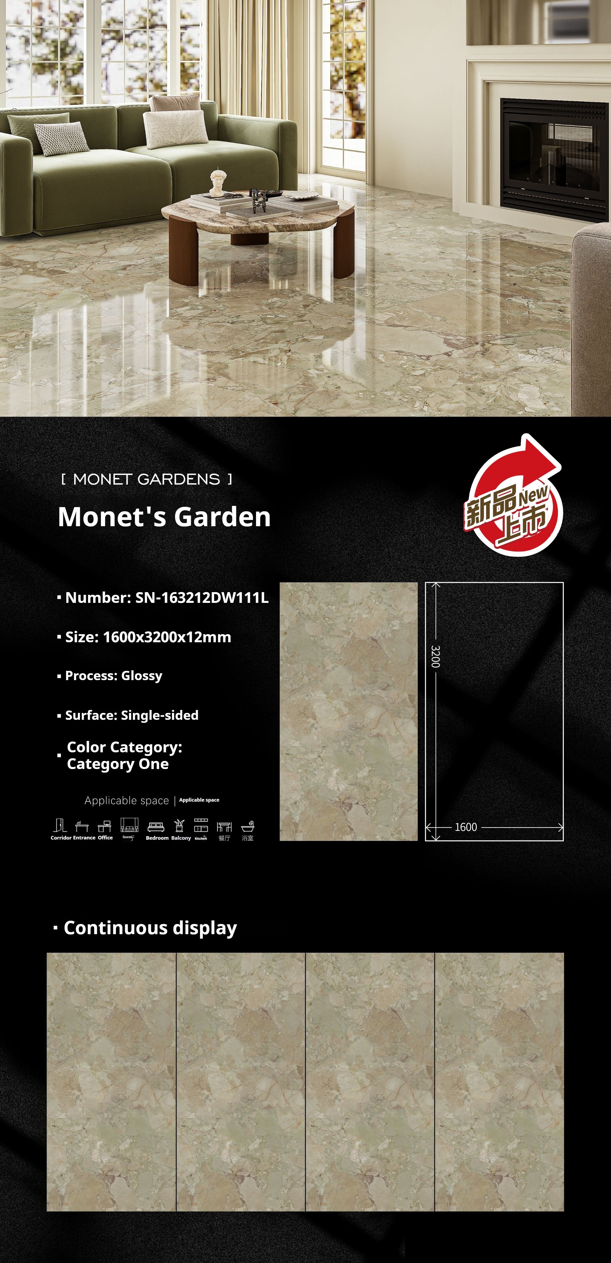 Monet's Garden