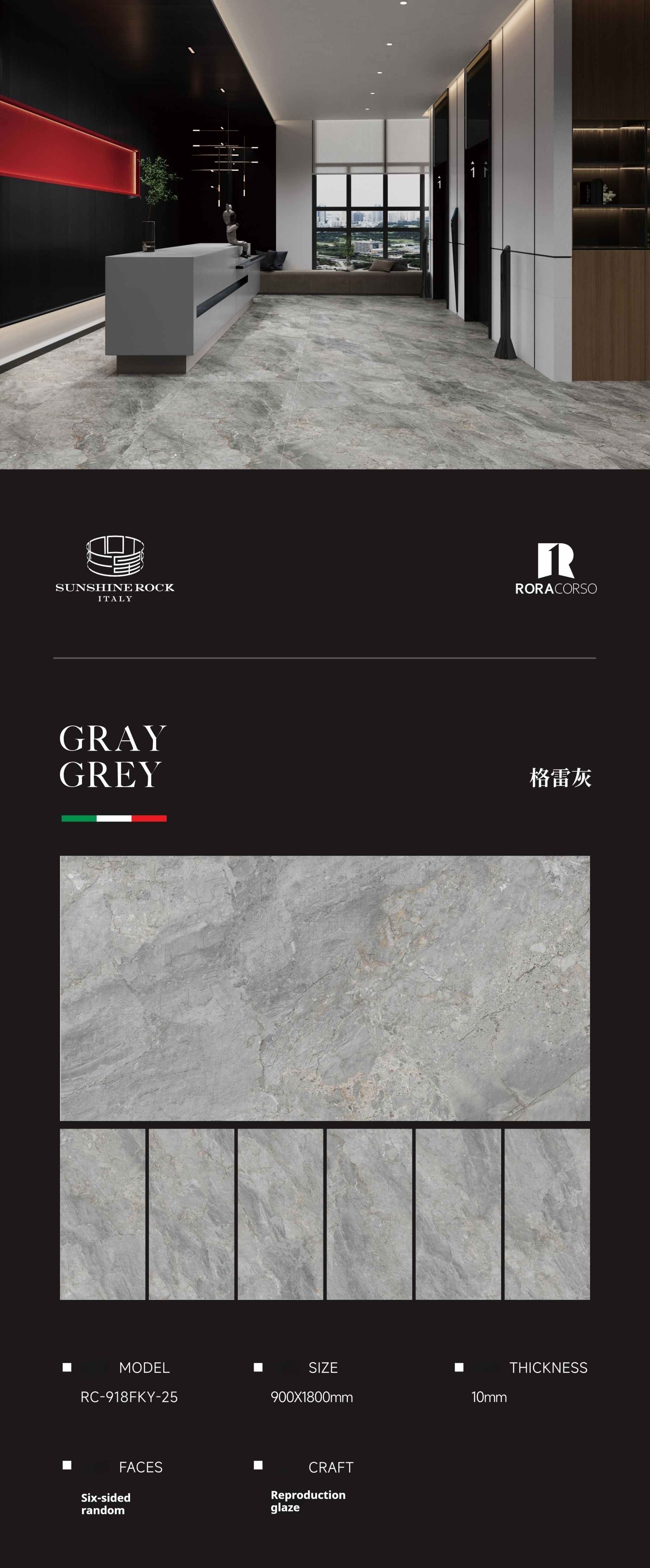 GRAY GREY