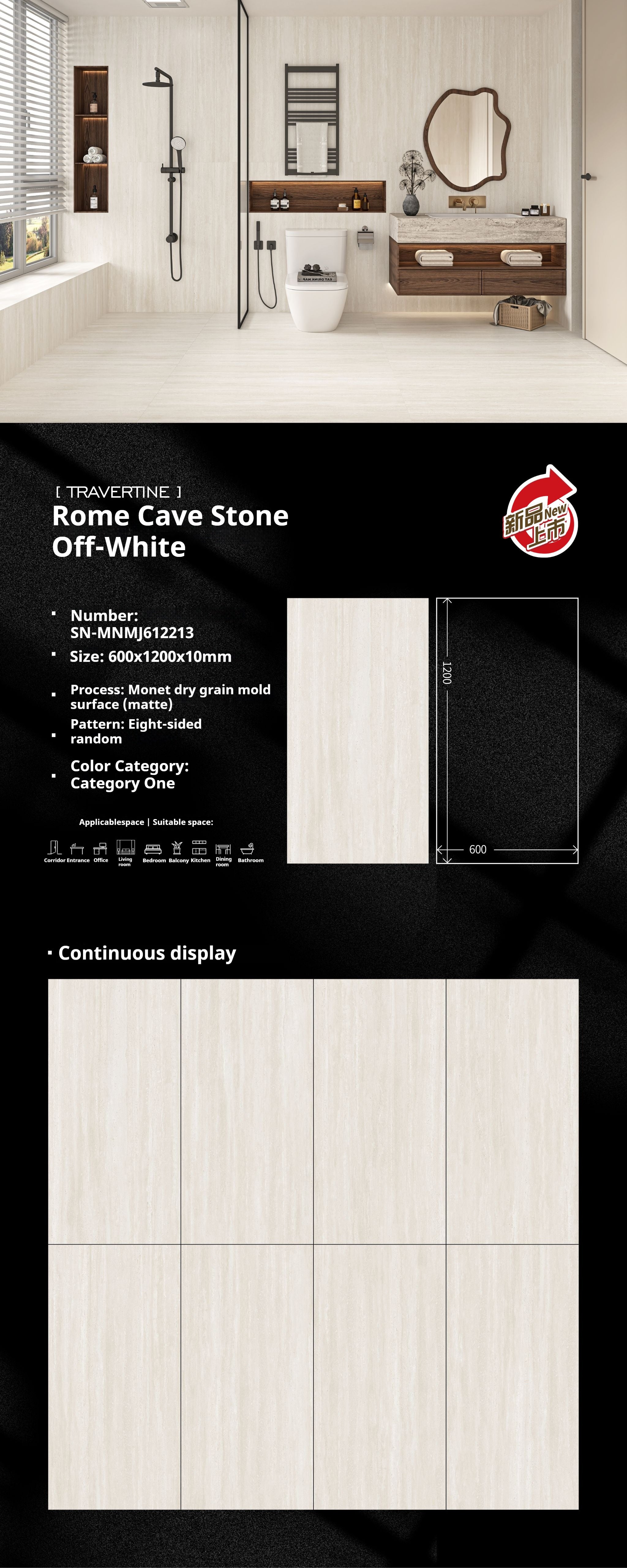 Rome Cave Stone Off-White