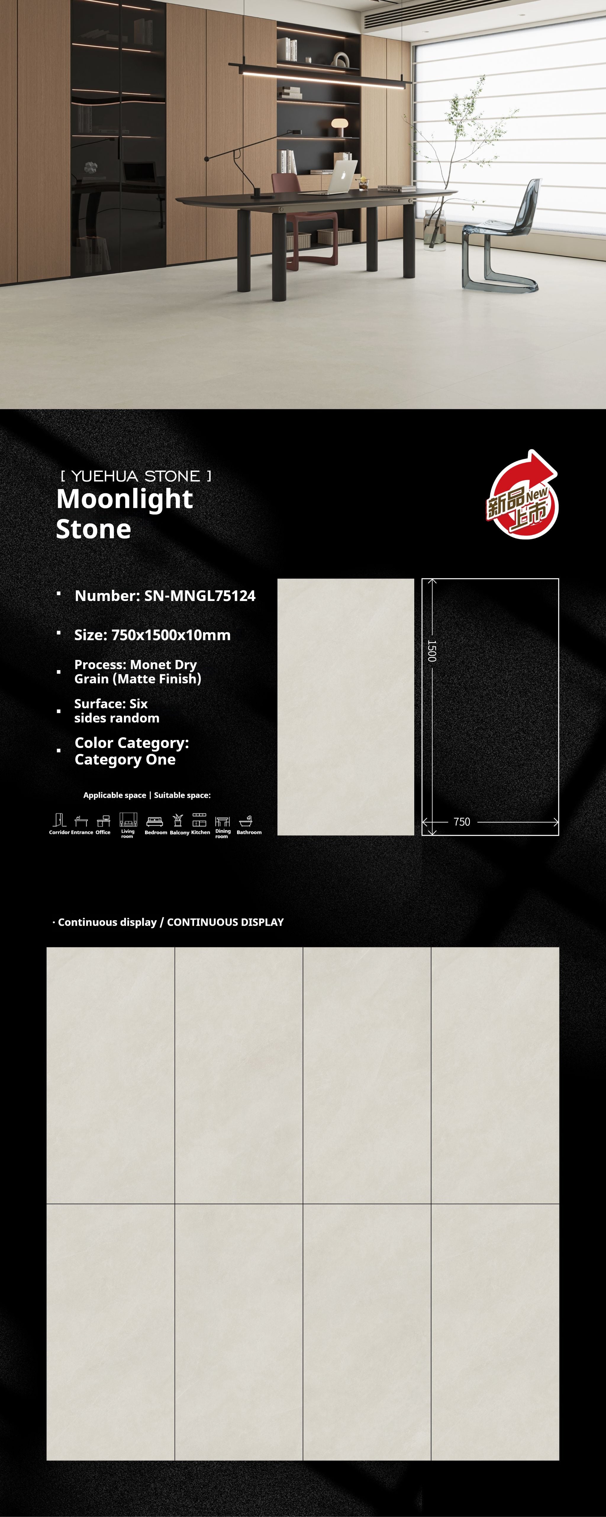 Moonlight Stone