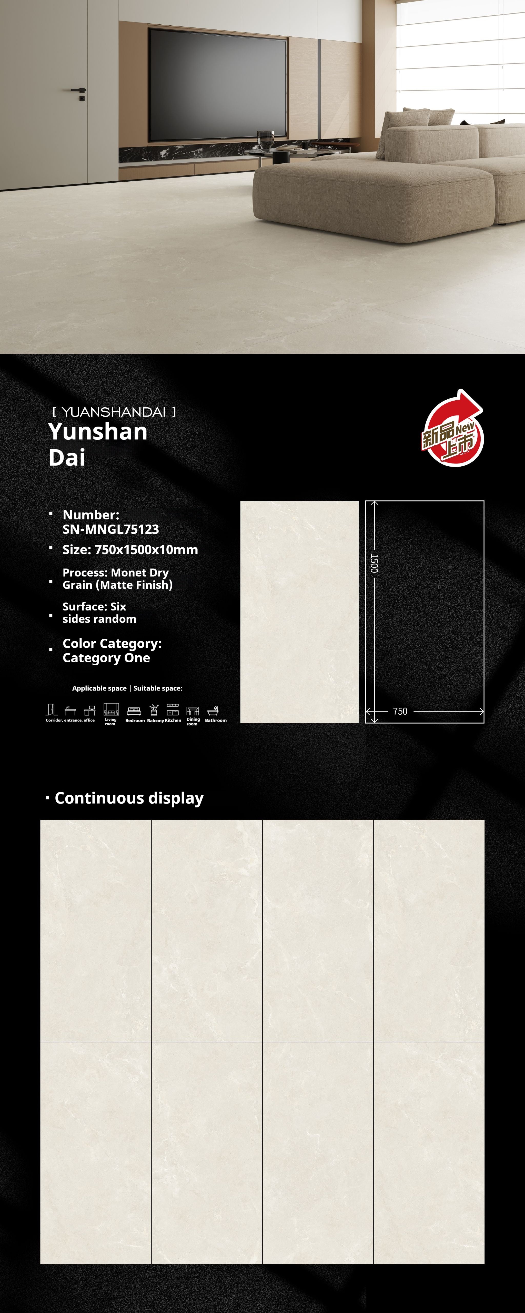 Yunshan Dai