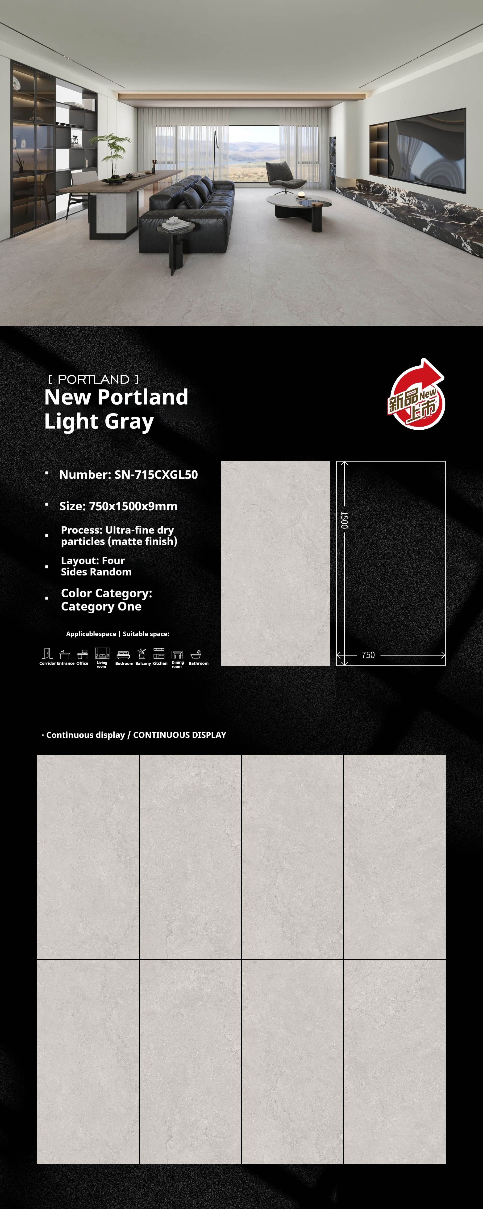 New Portland Light Gray