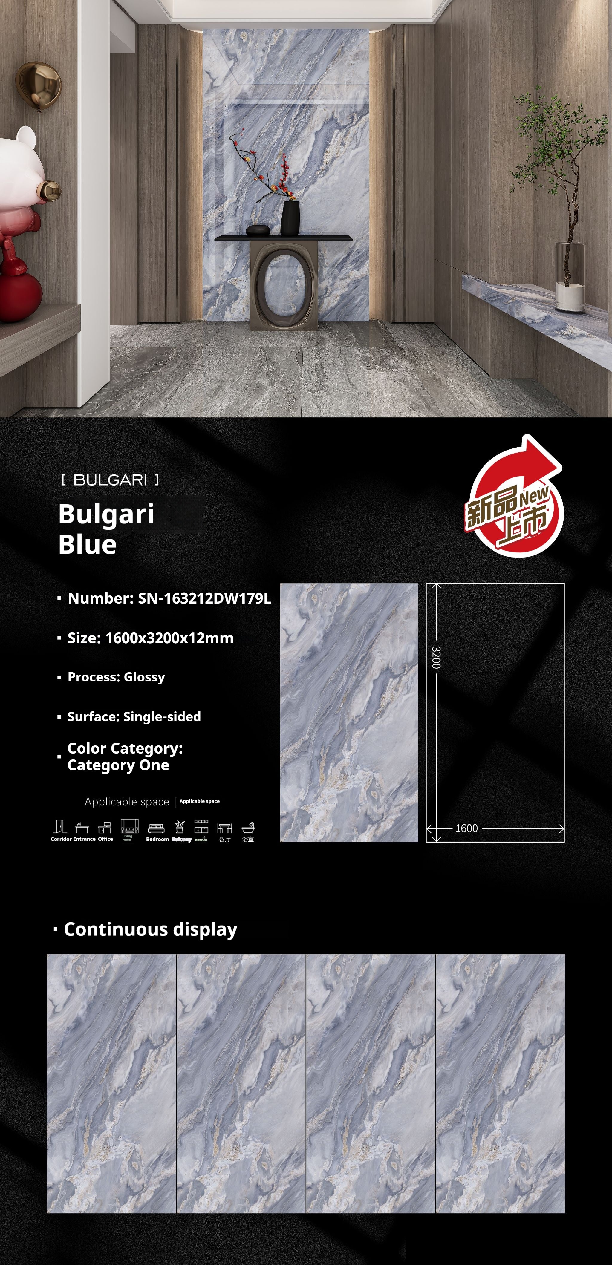 Bulgari Blue