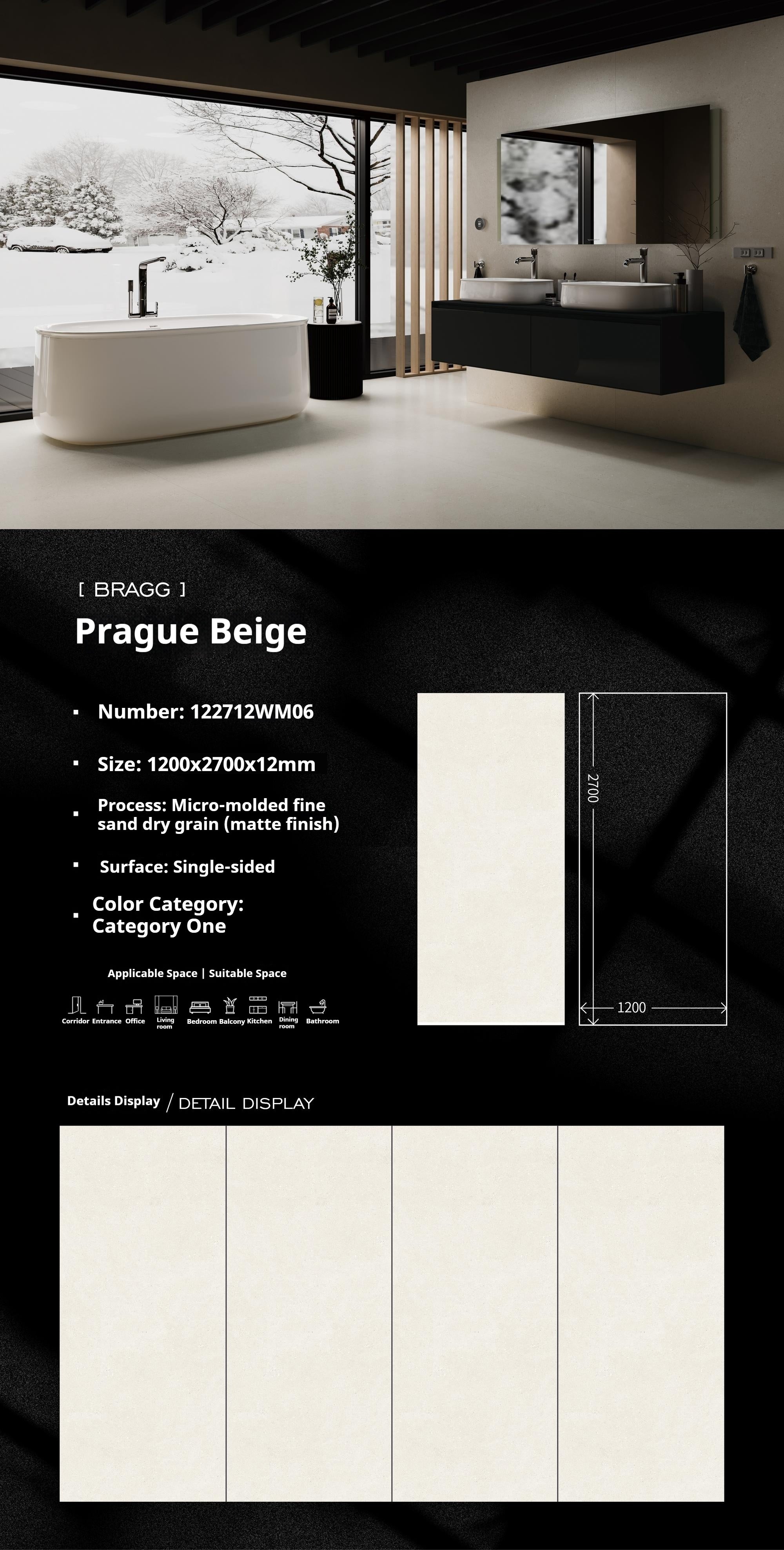 Prague Beige