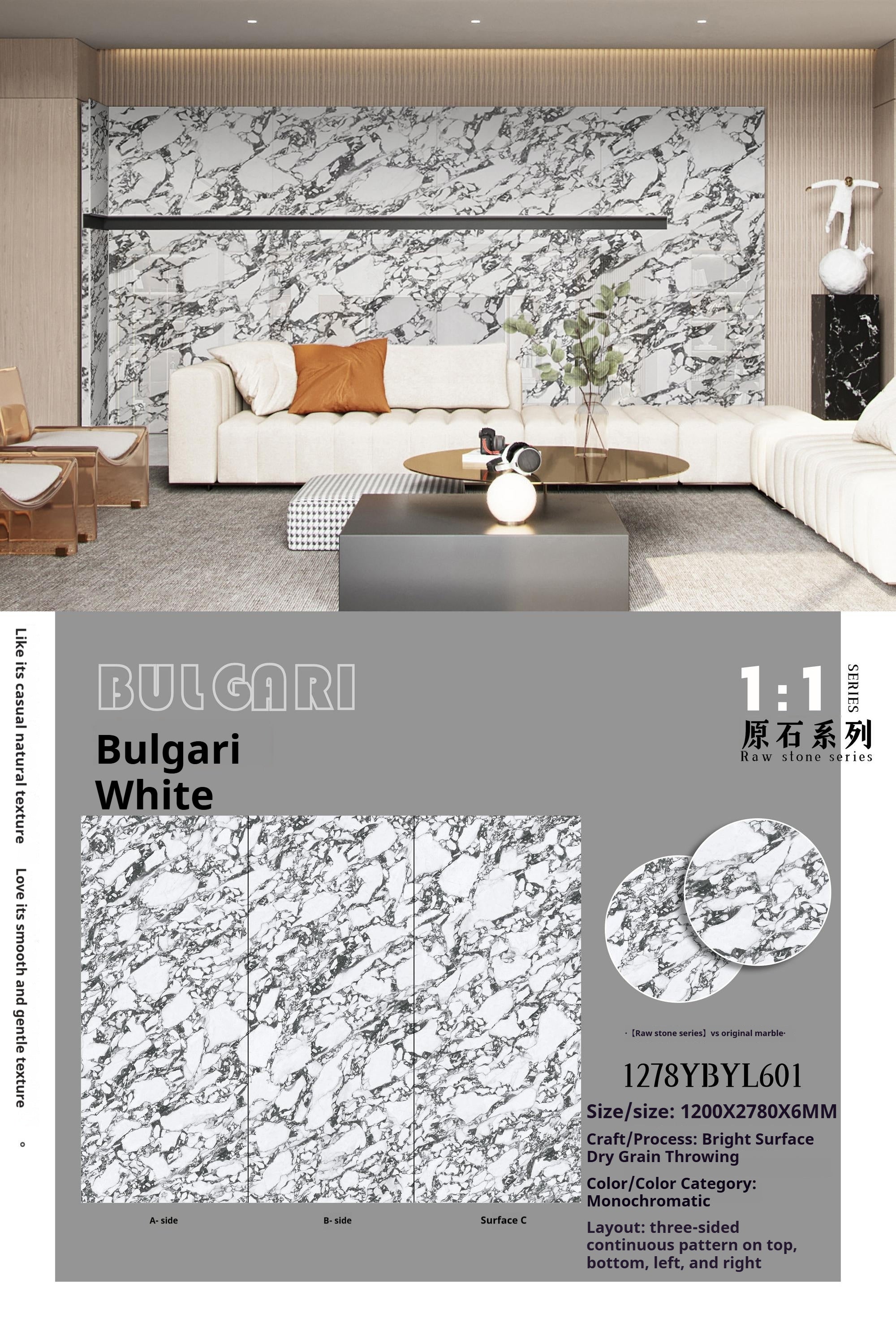 Bulgari White