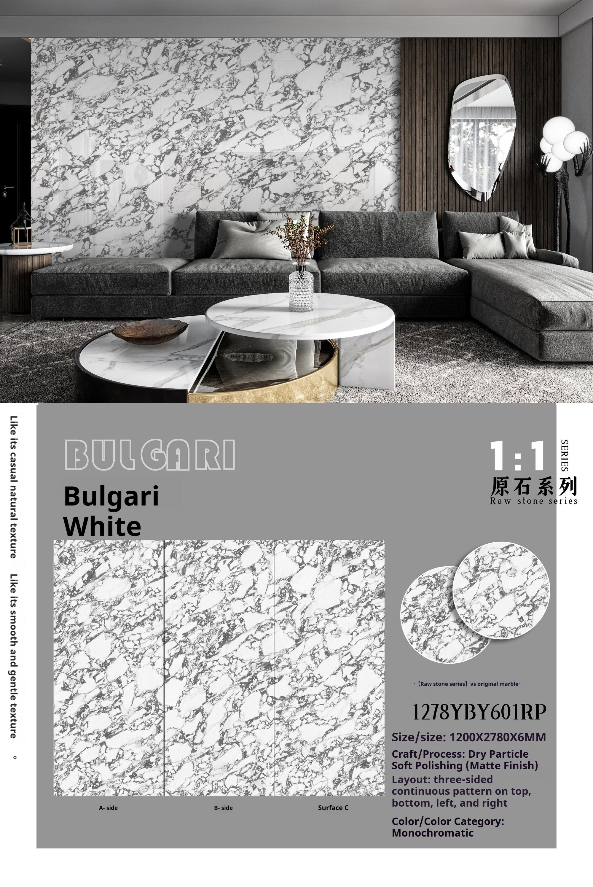 Bulgari White