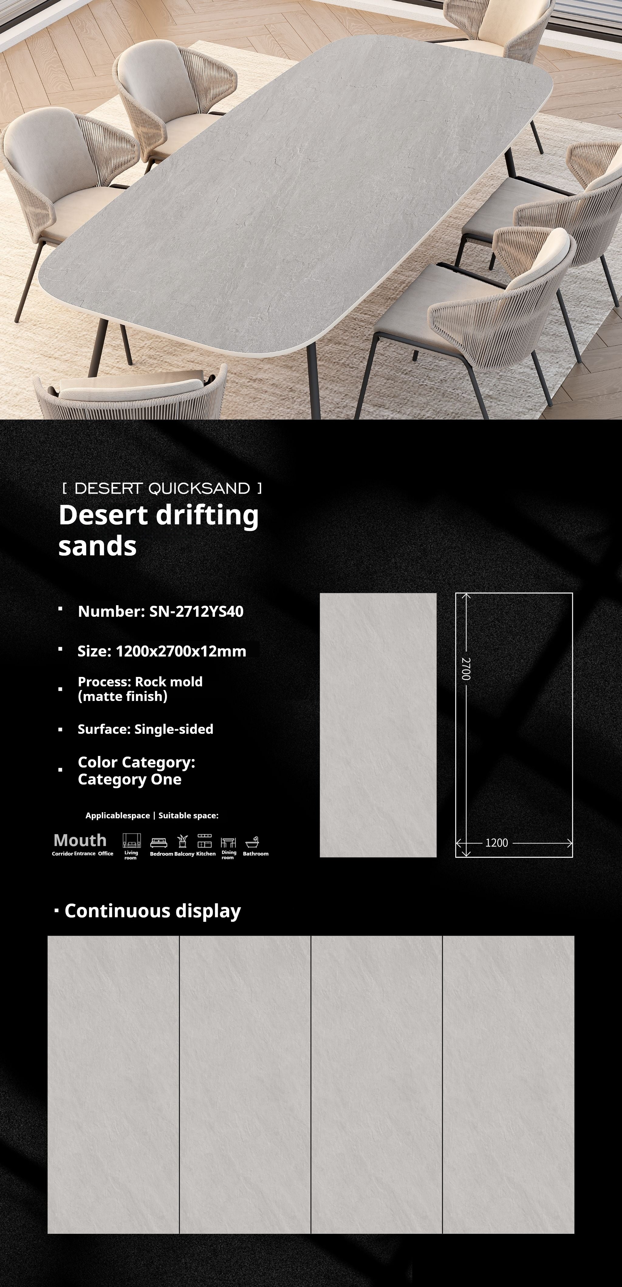 Desert drifting sands