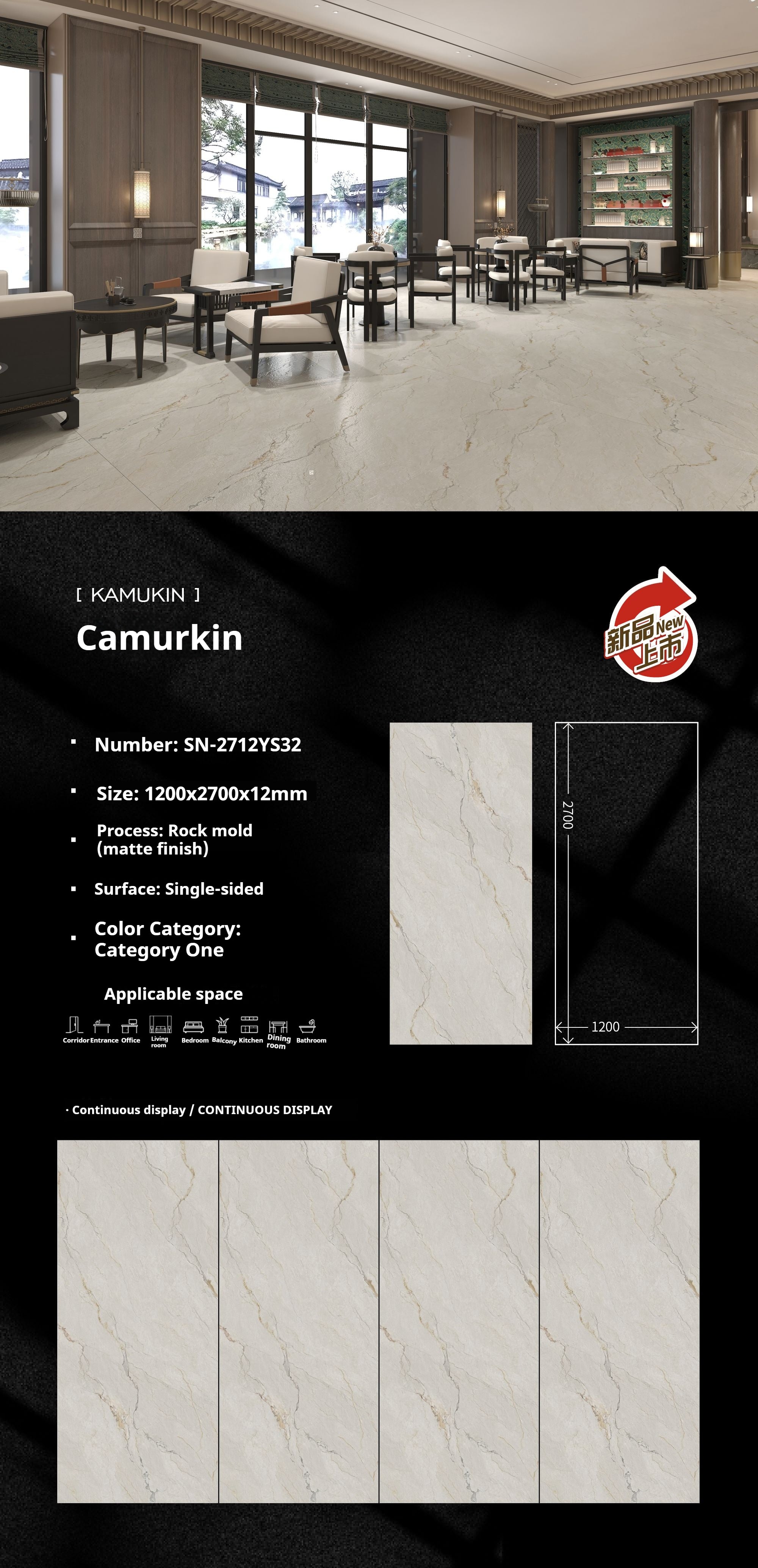 Camurkin