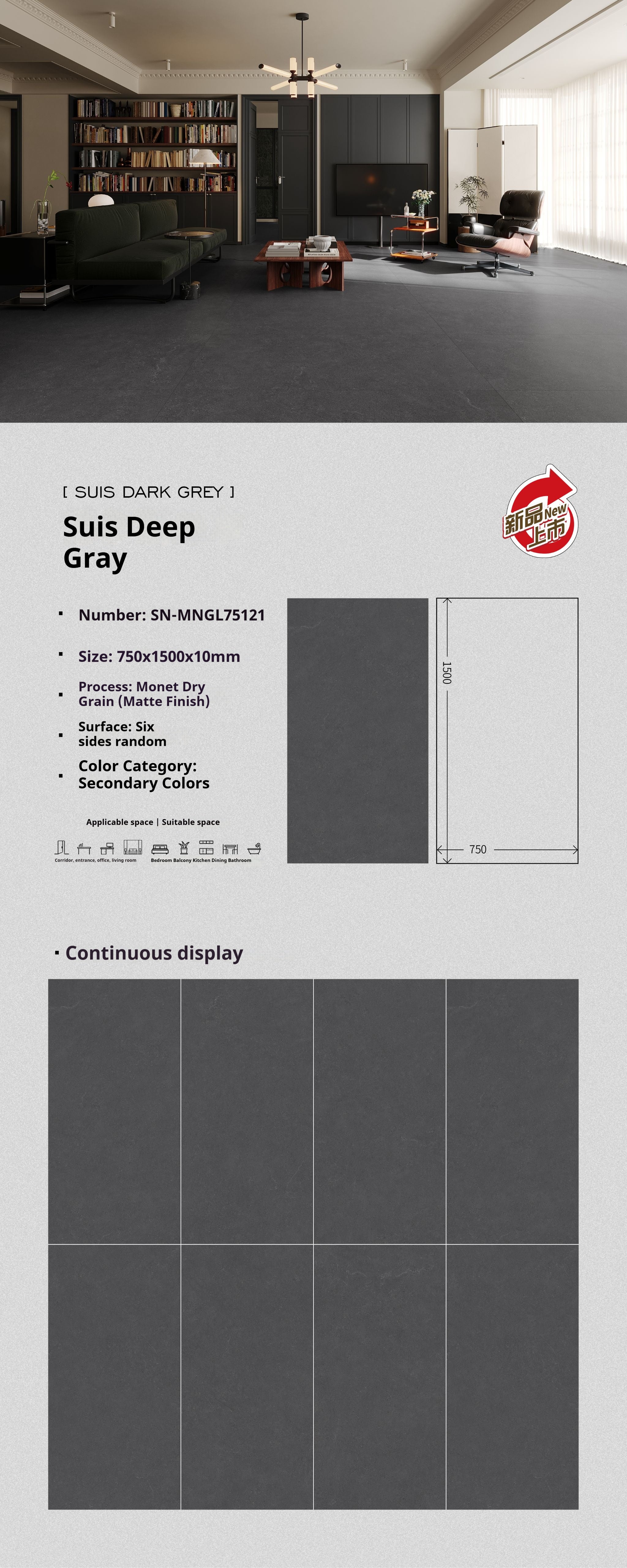Suis Deep Gray
