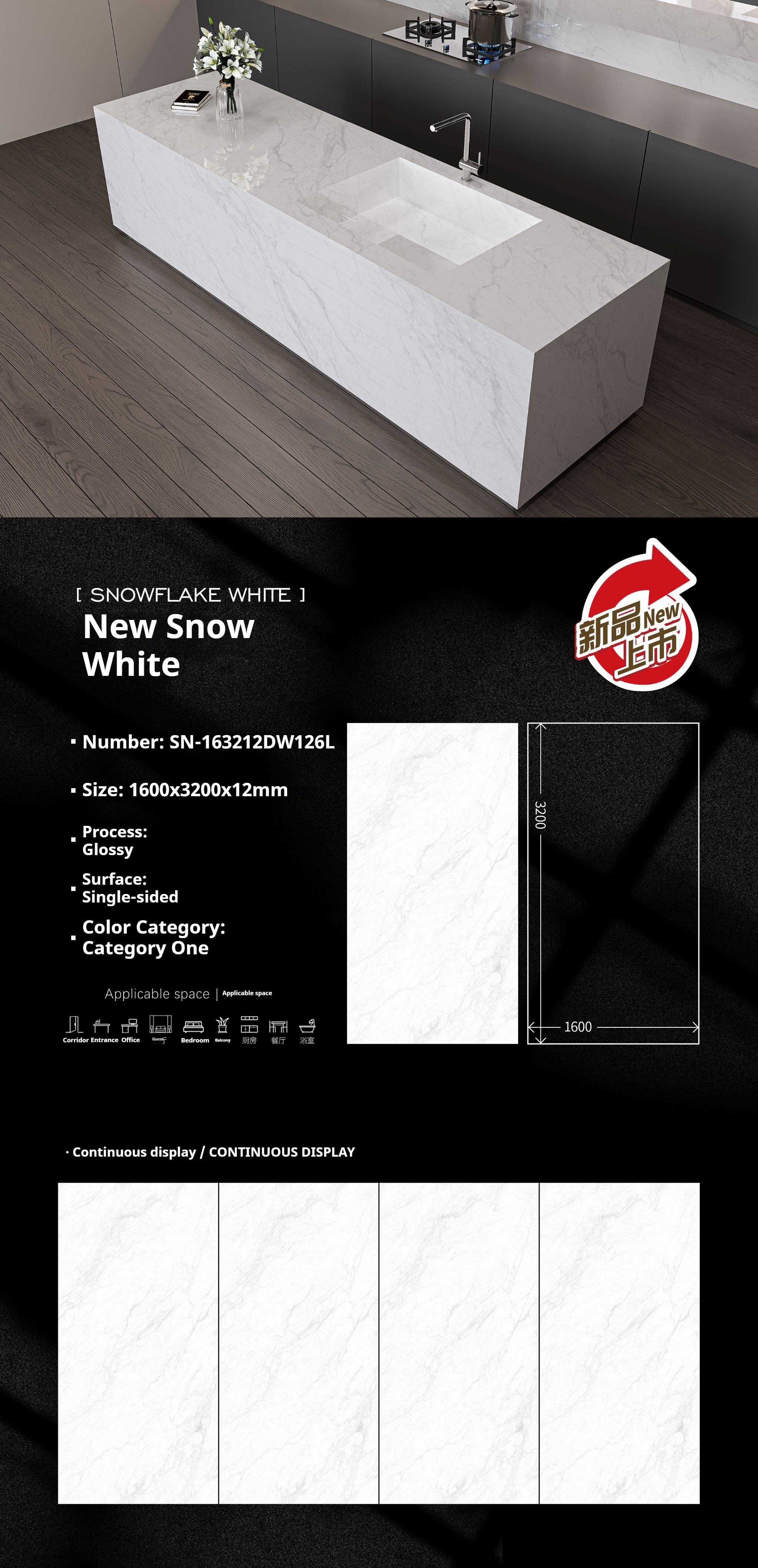 New Snow White