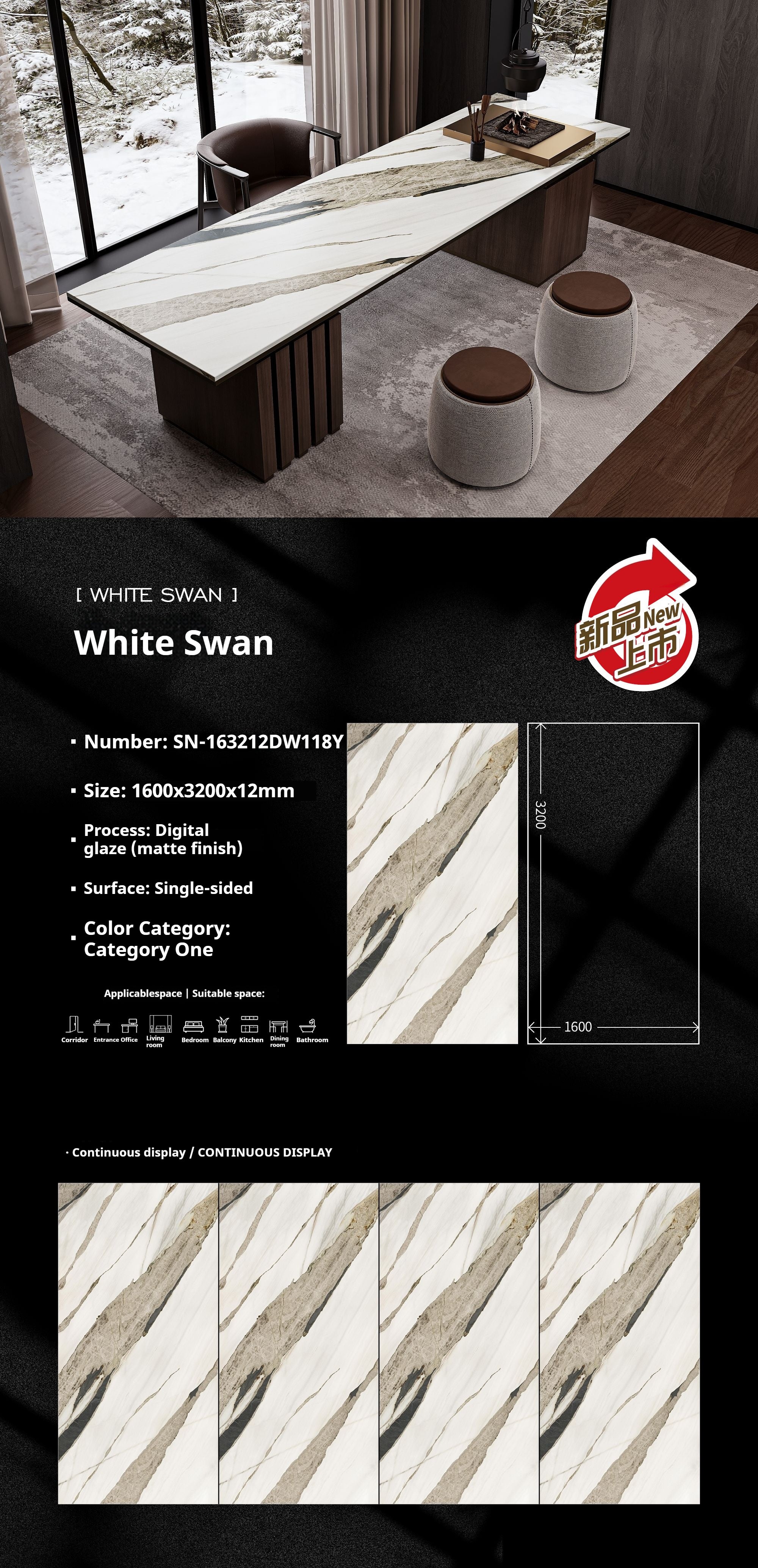 White Swan