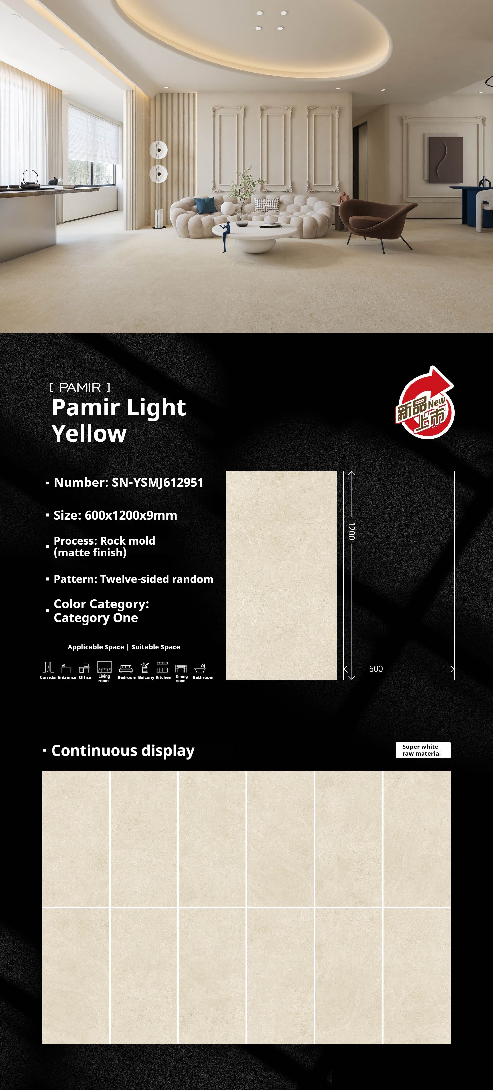 Pamir Light Yellow