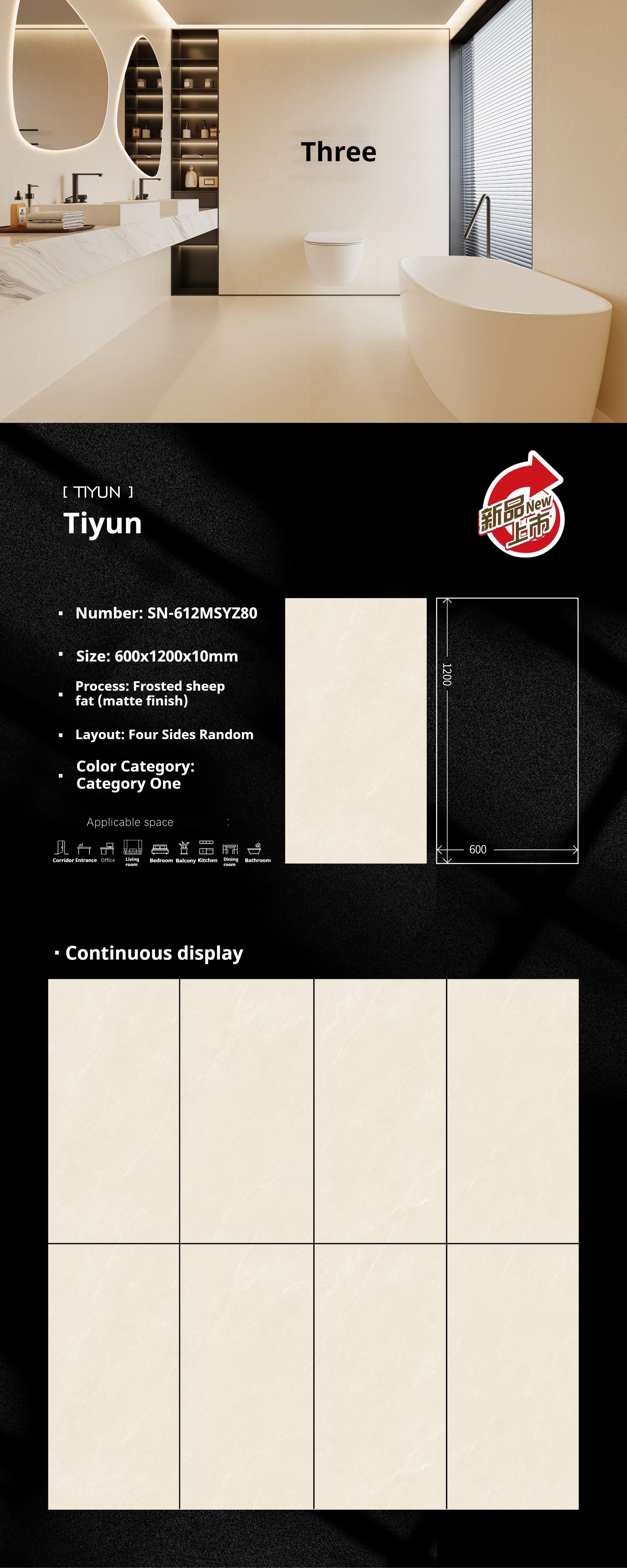 Tiyun