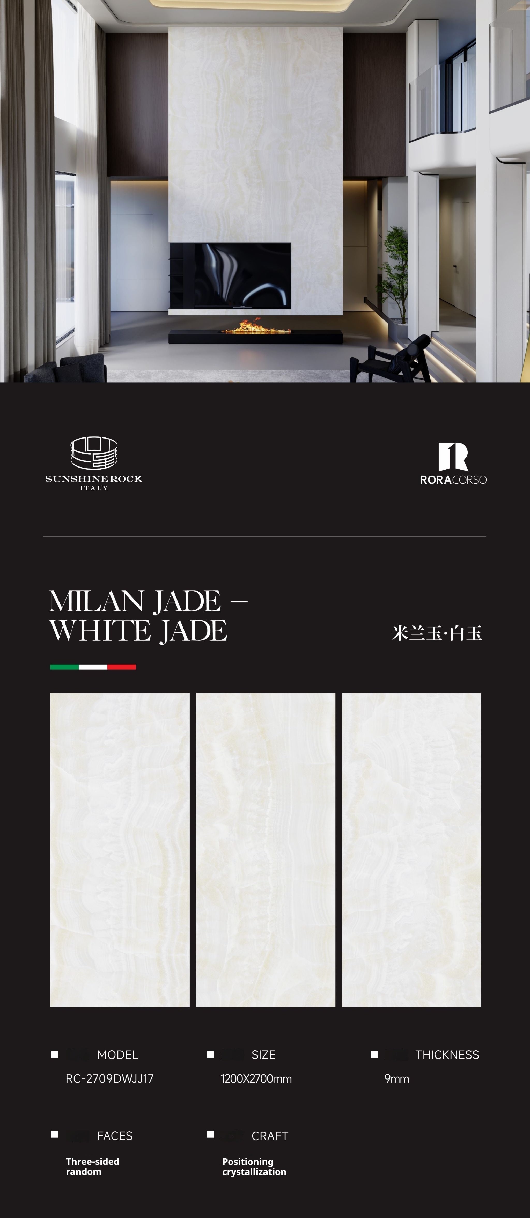 MILAN JADE - WHITE JADE