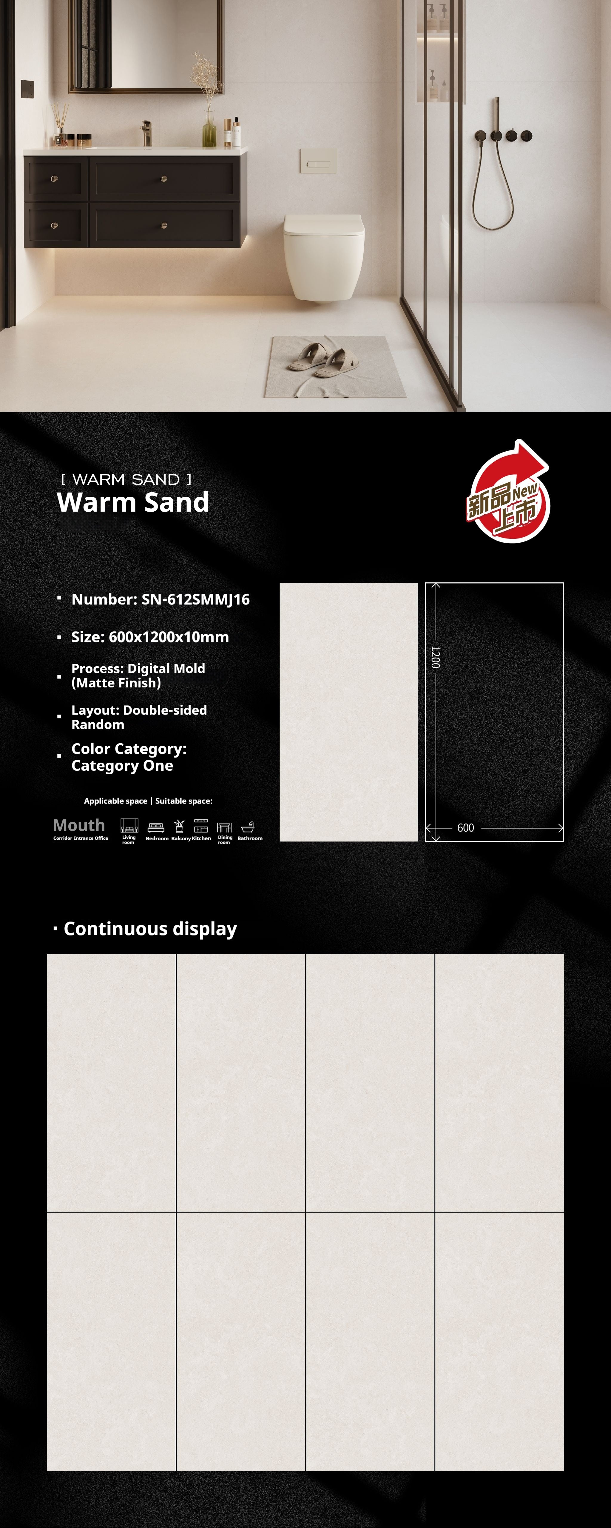 Warm Sand
