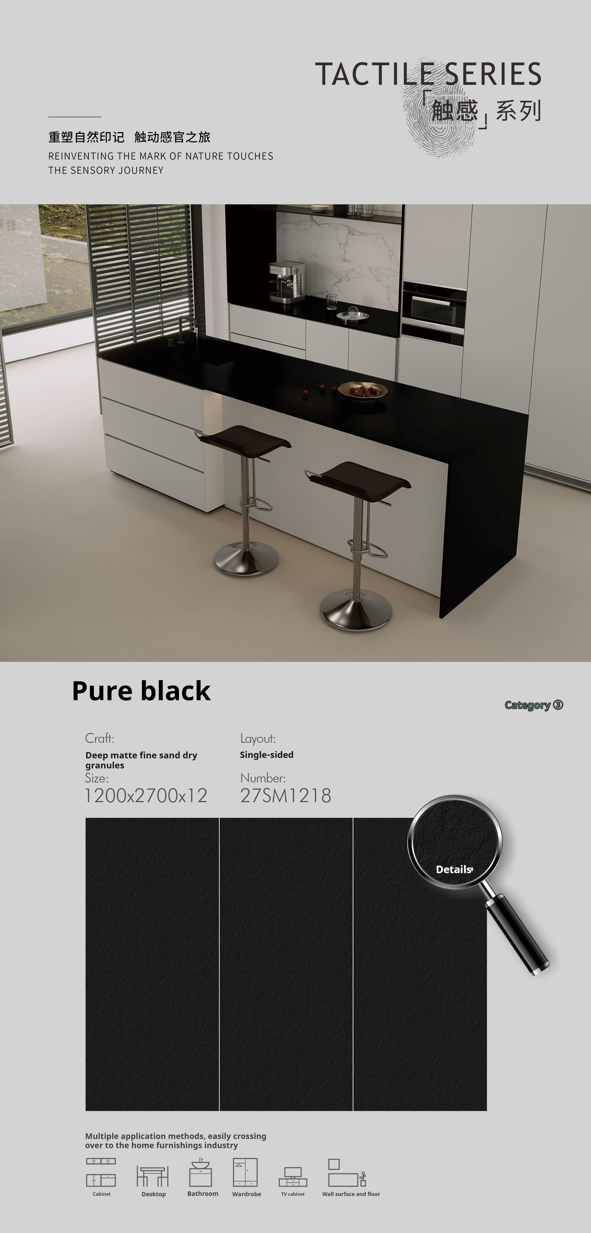 Pure black