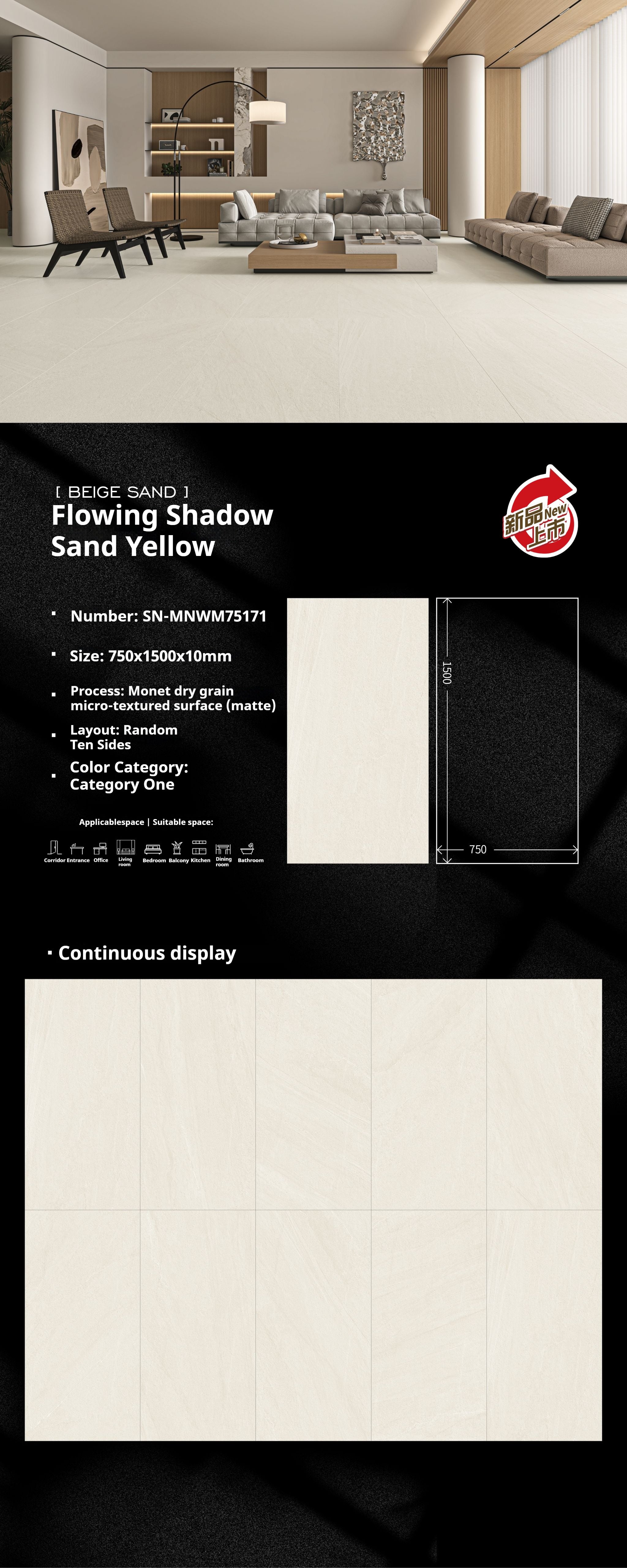 Flowing Shadow Sand Yellow