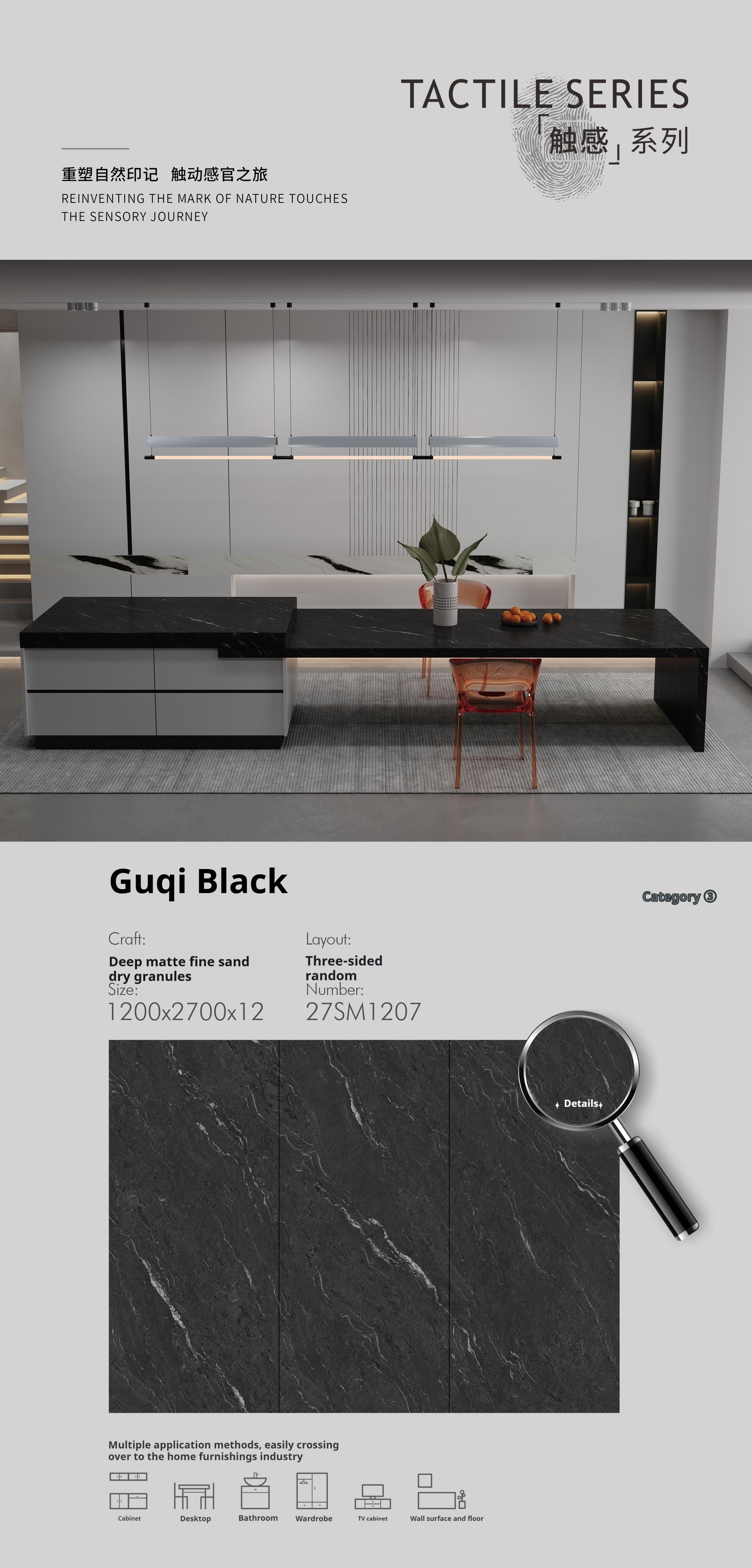 Guqi Black