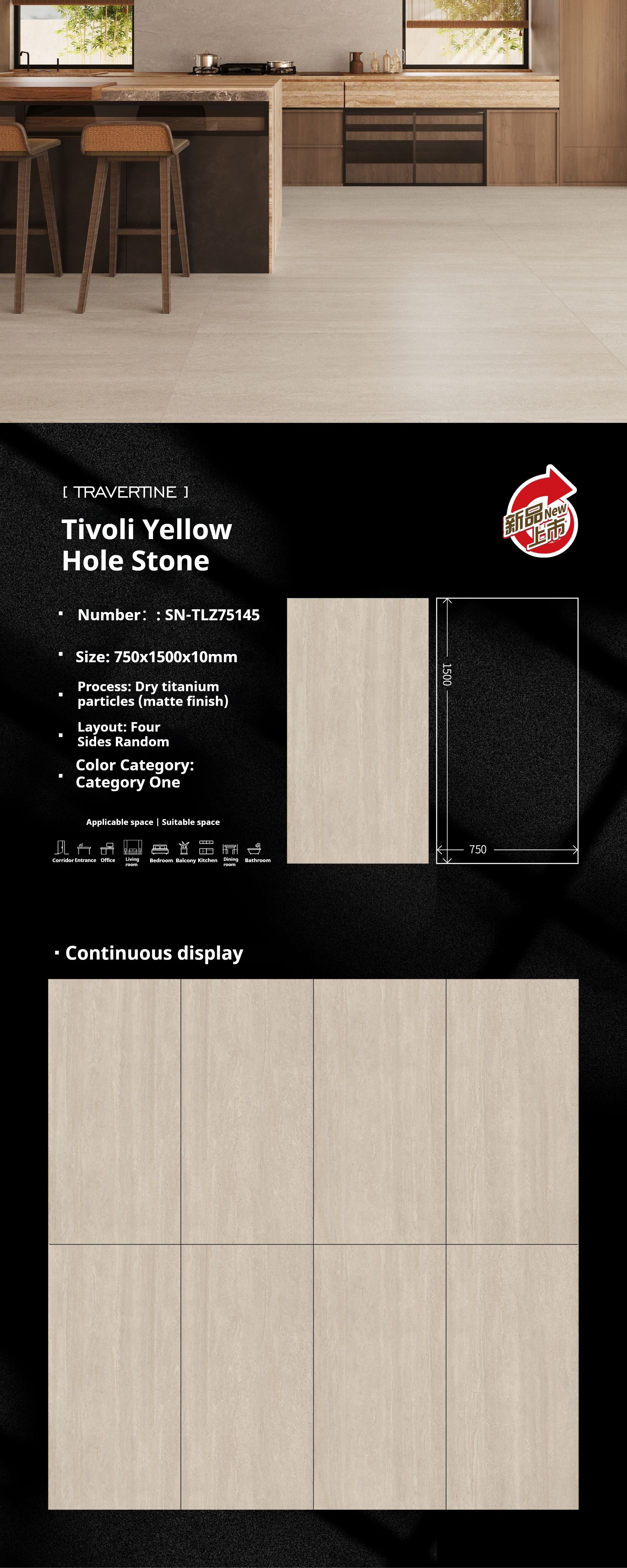 Tivoli Yellow Hole Stone
