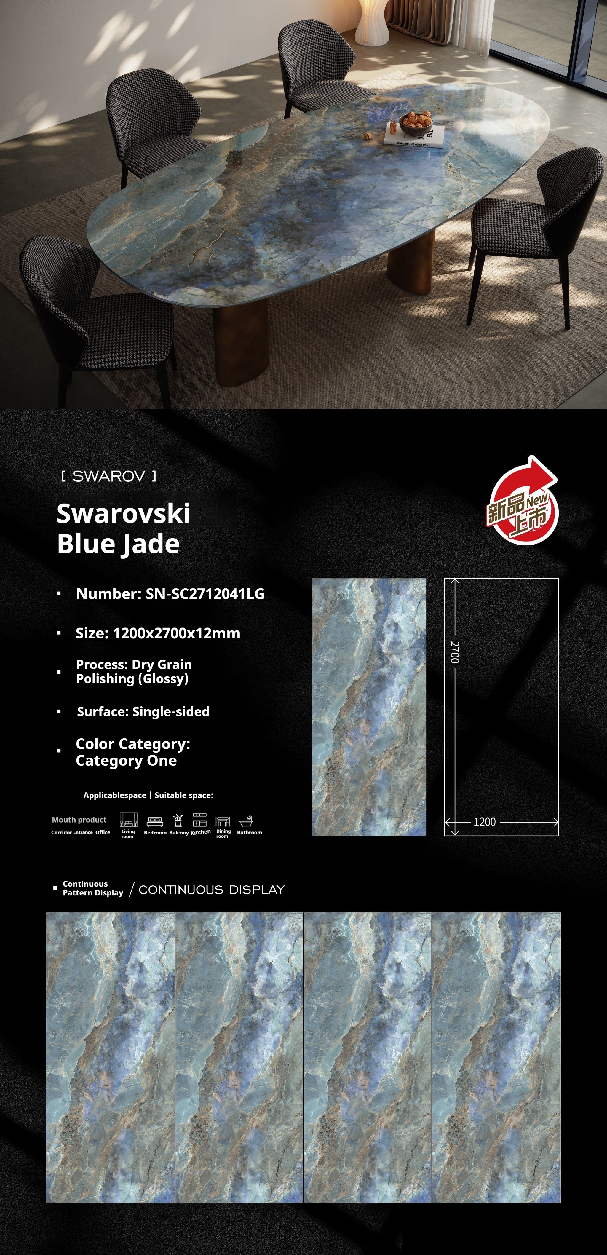 Swarovski Blue Jade
