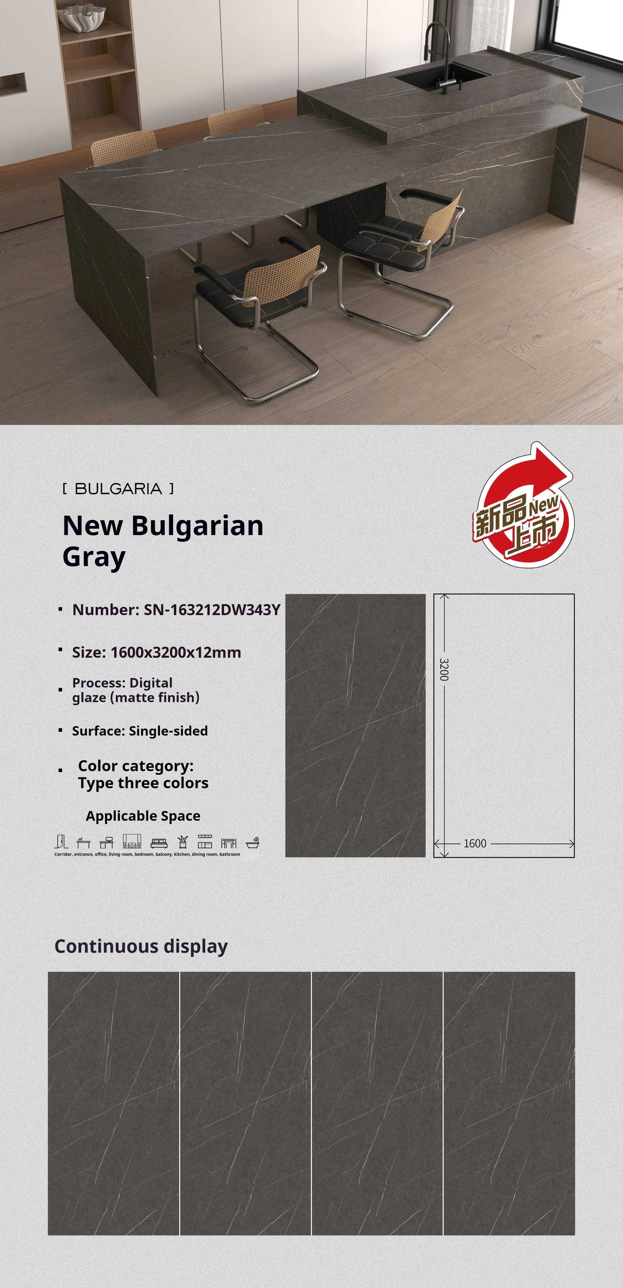 New Bulgarian Gray
