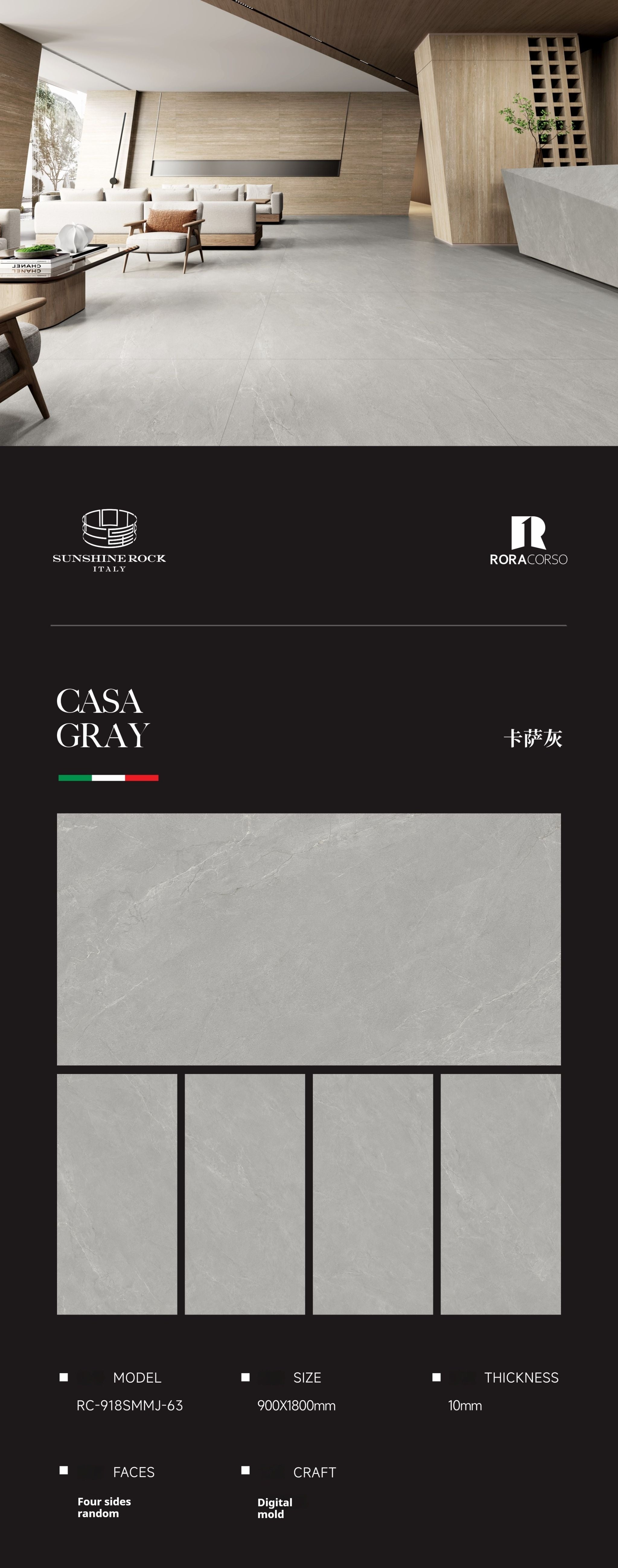 CASA GRAY