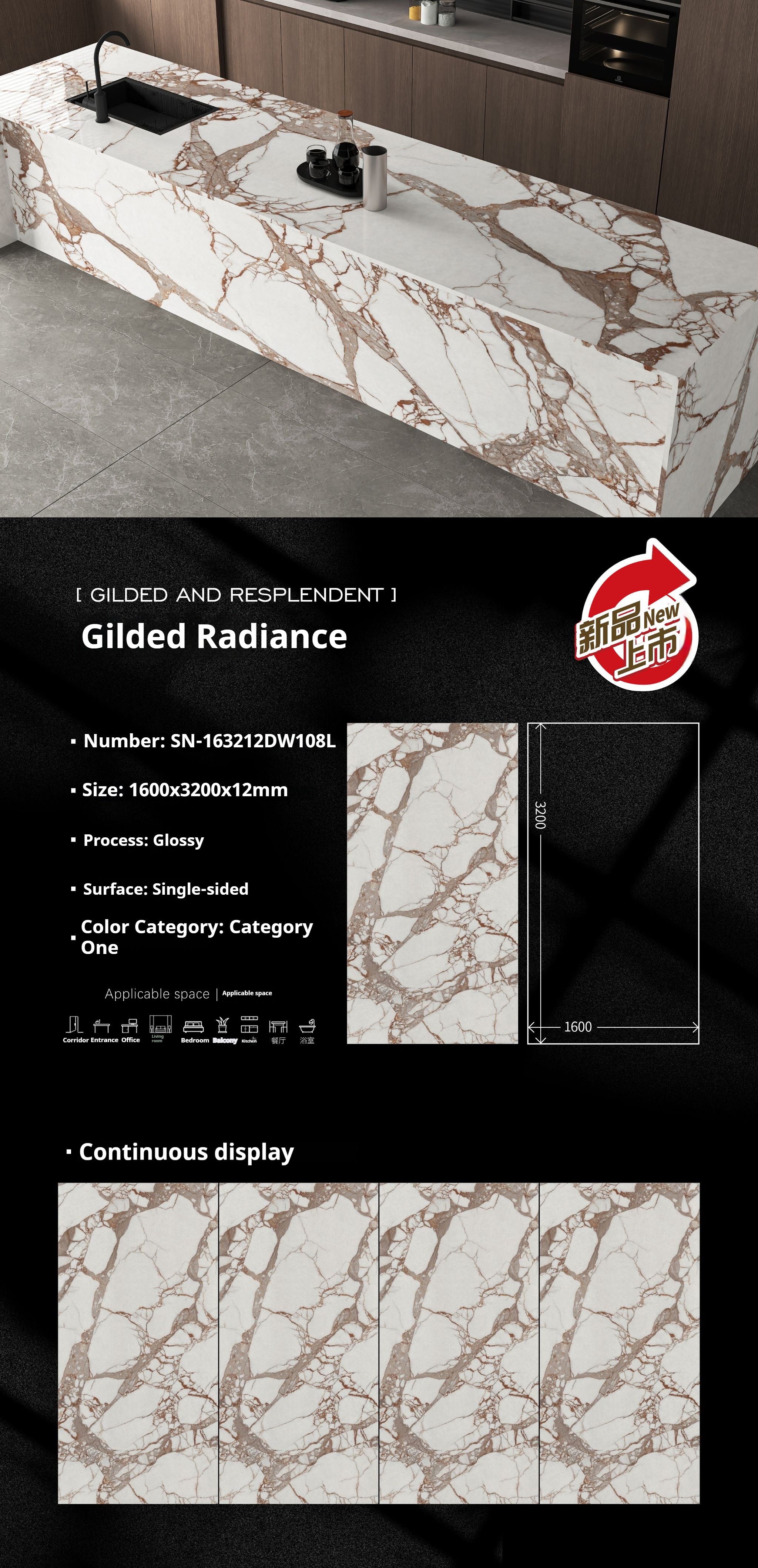 Gilded Radiance