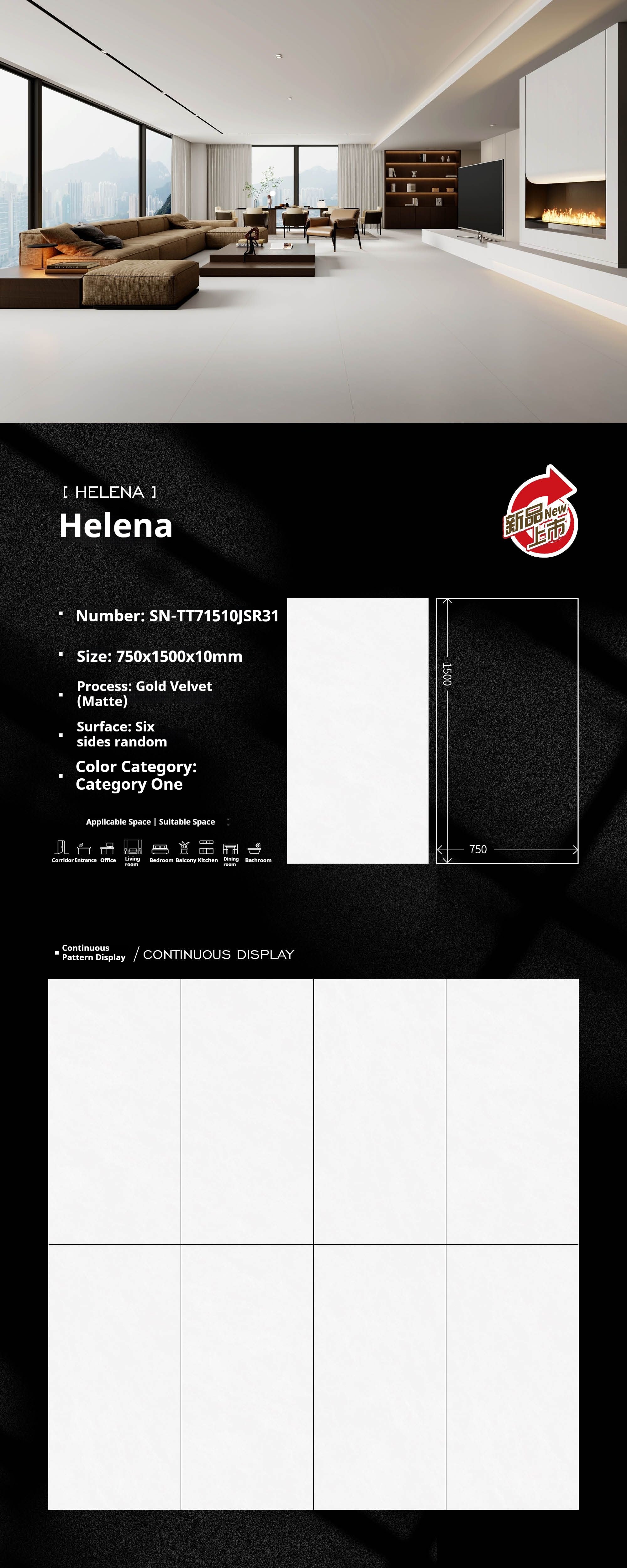 Helena