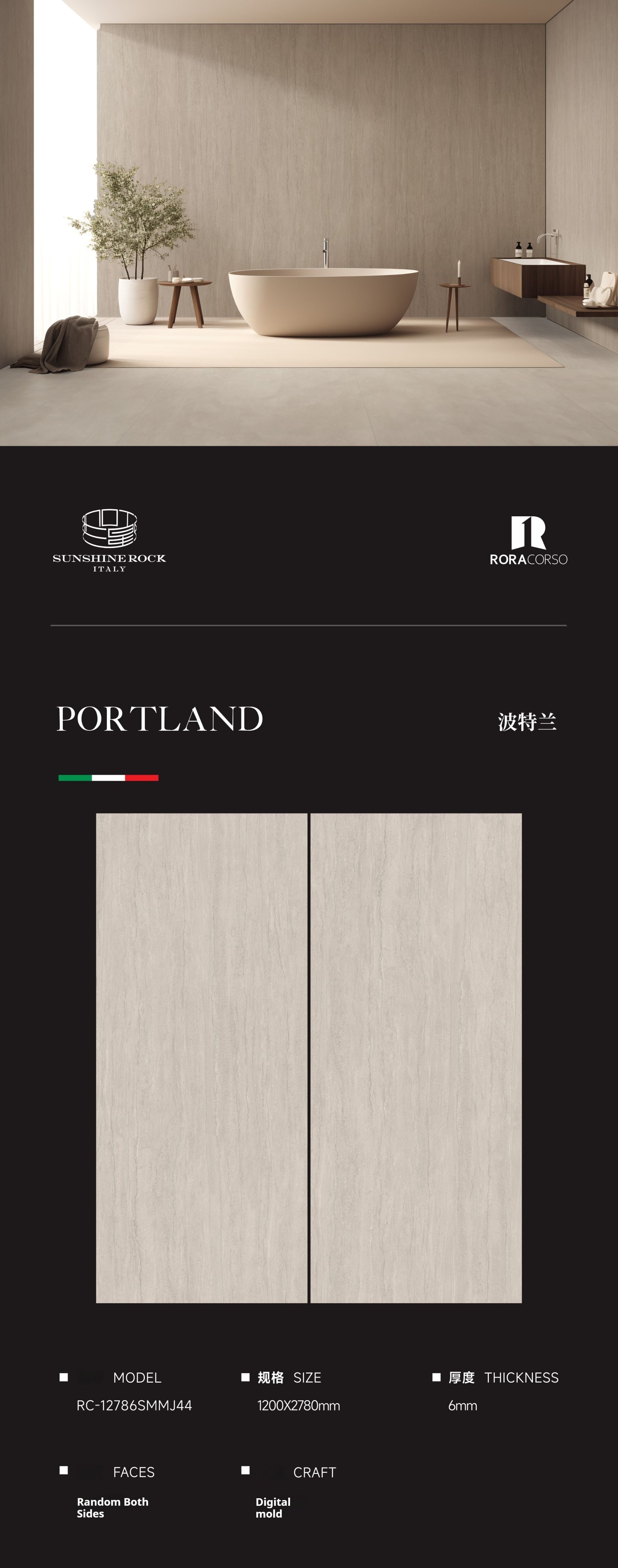 PORTLAND