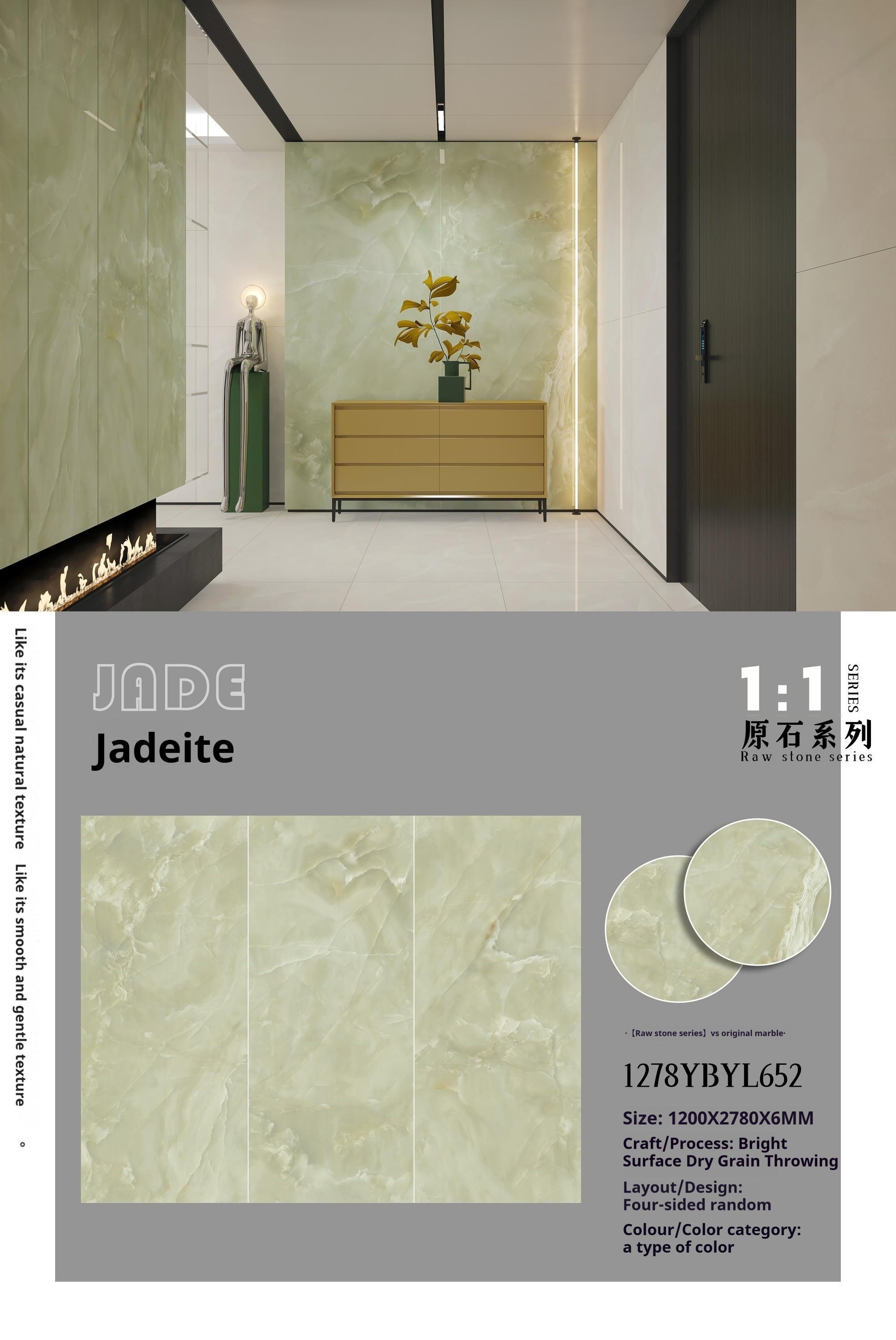 Jadeite