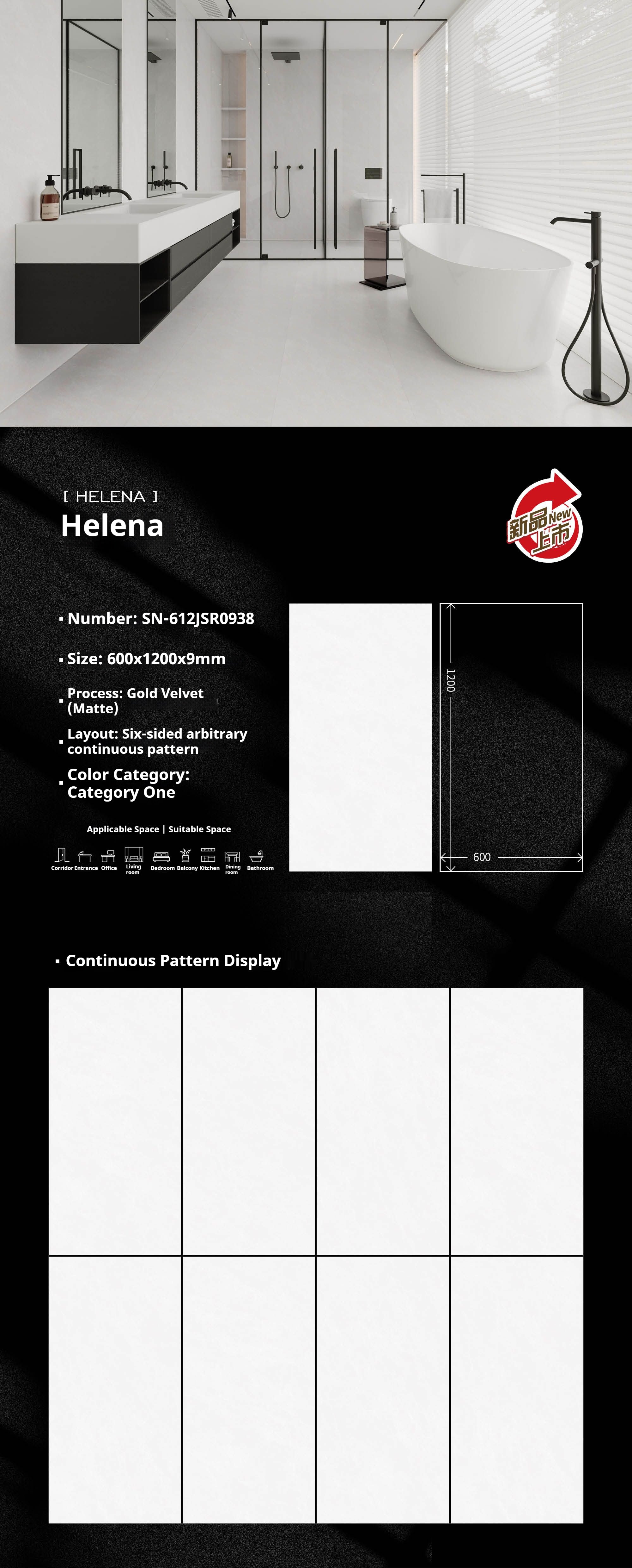 Helena