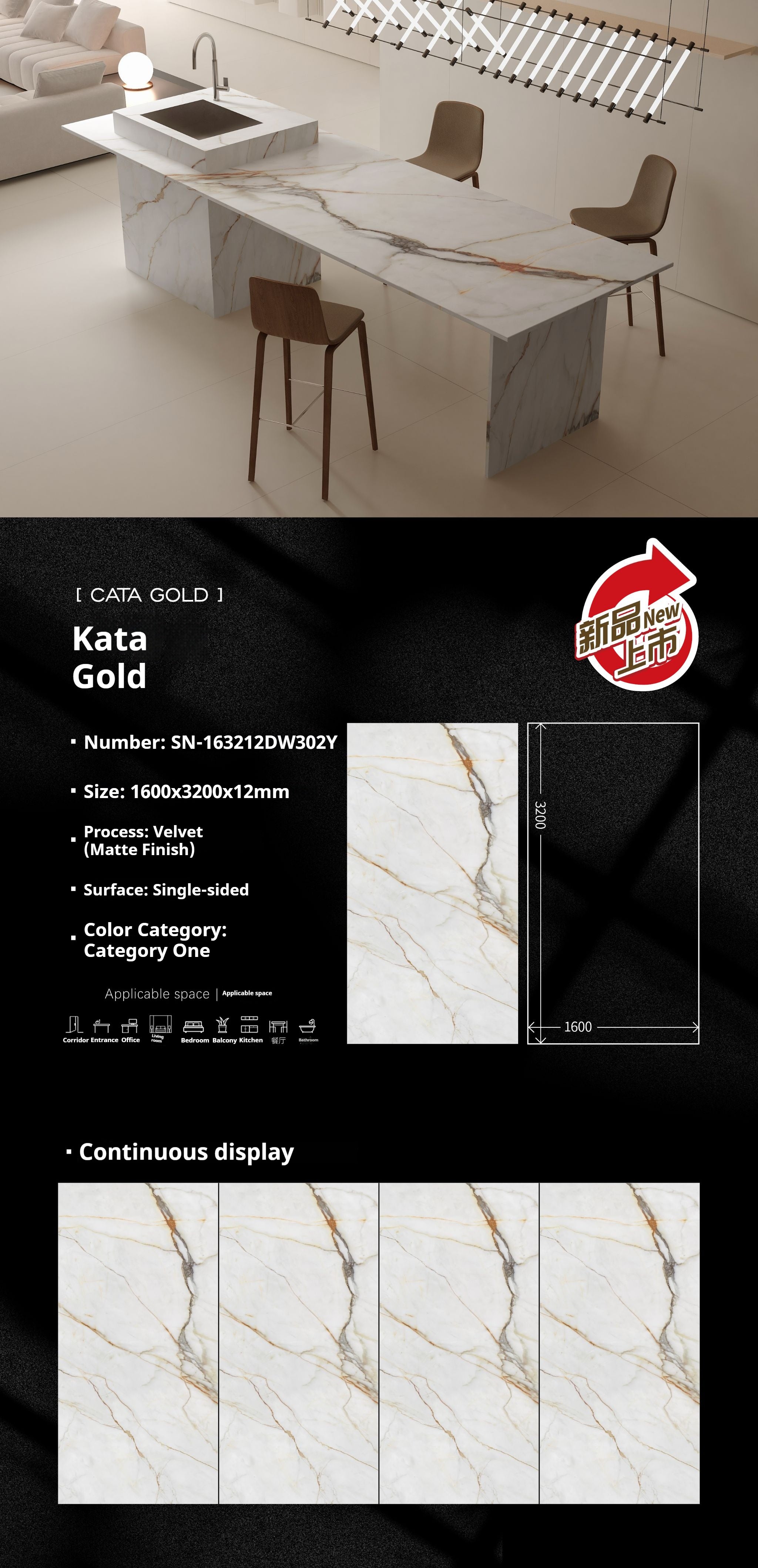 Kata Gold