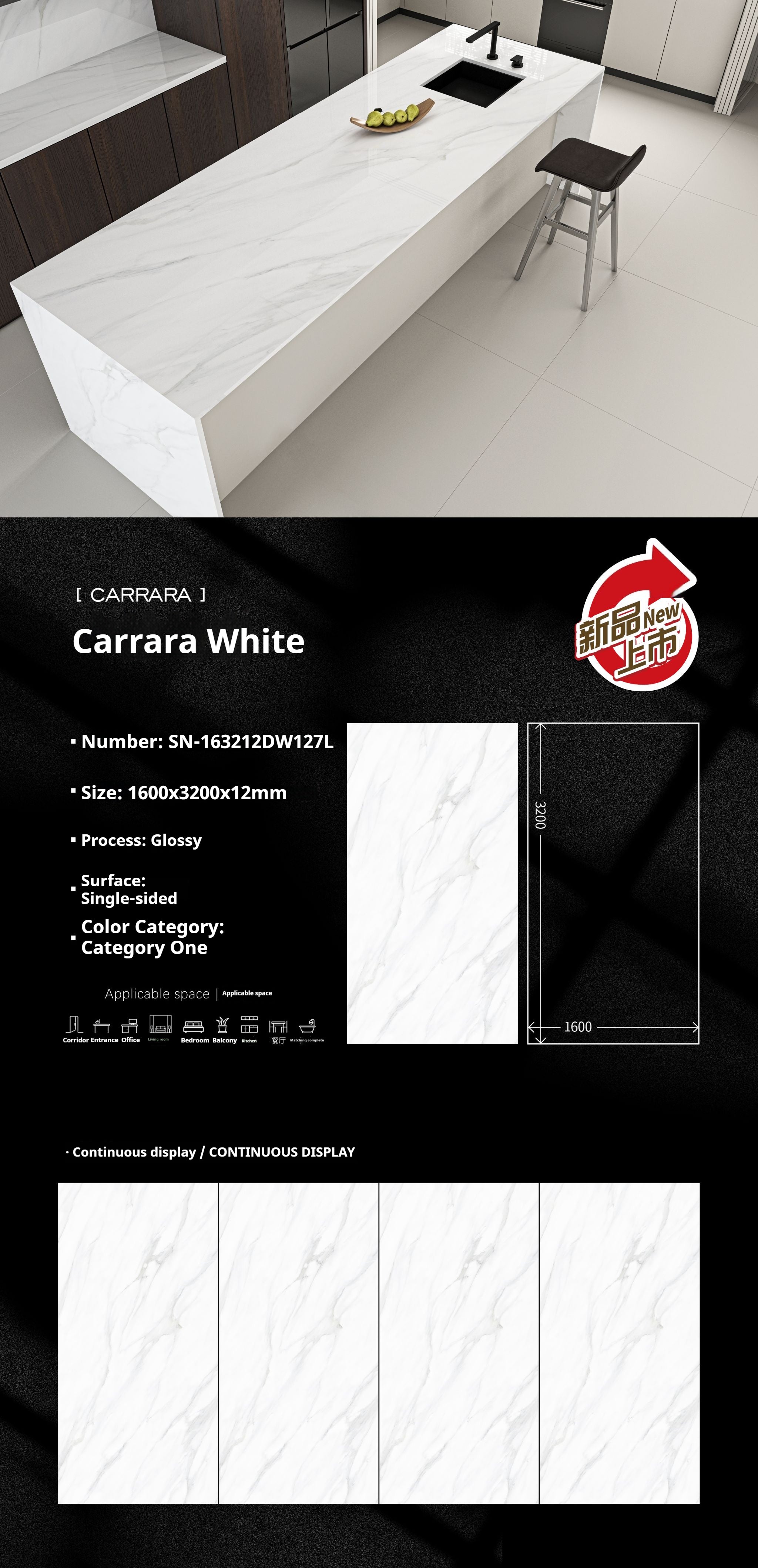 Carrara White