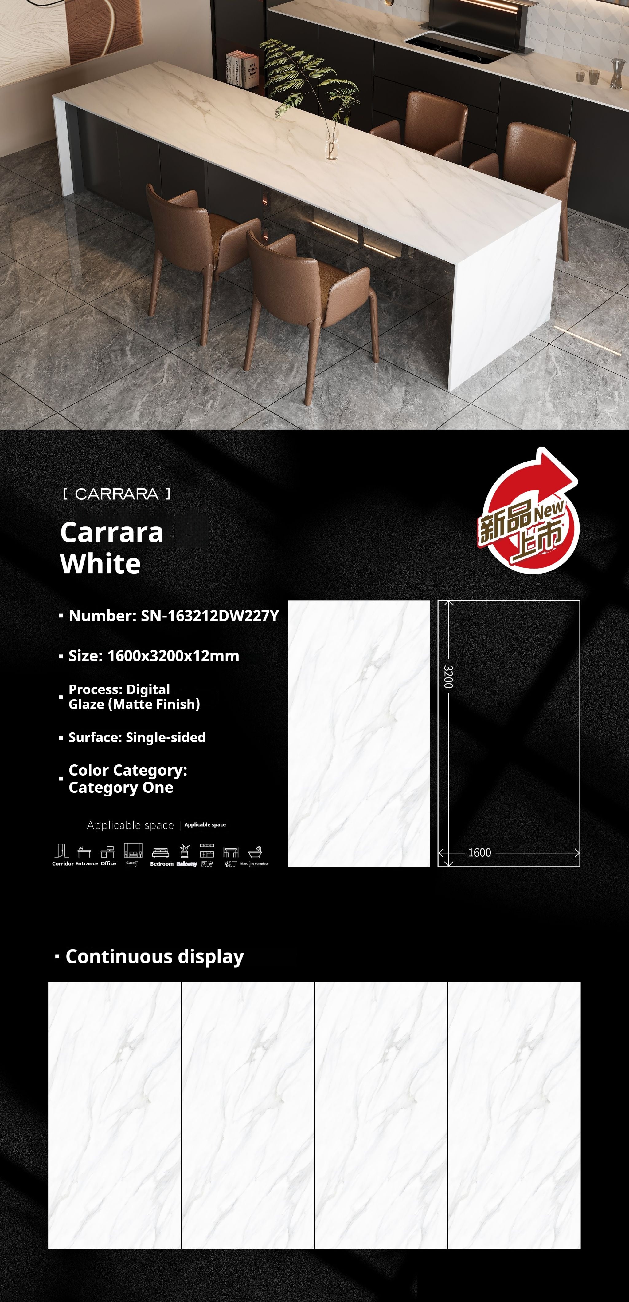 Carrara  White