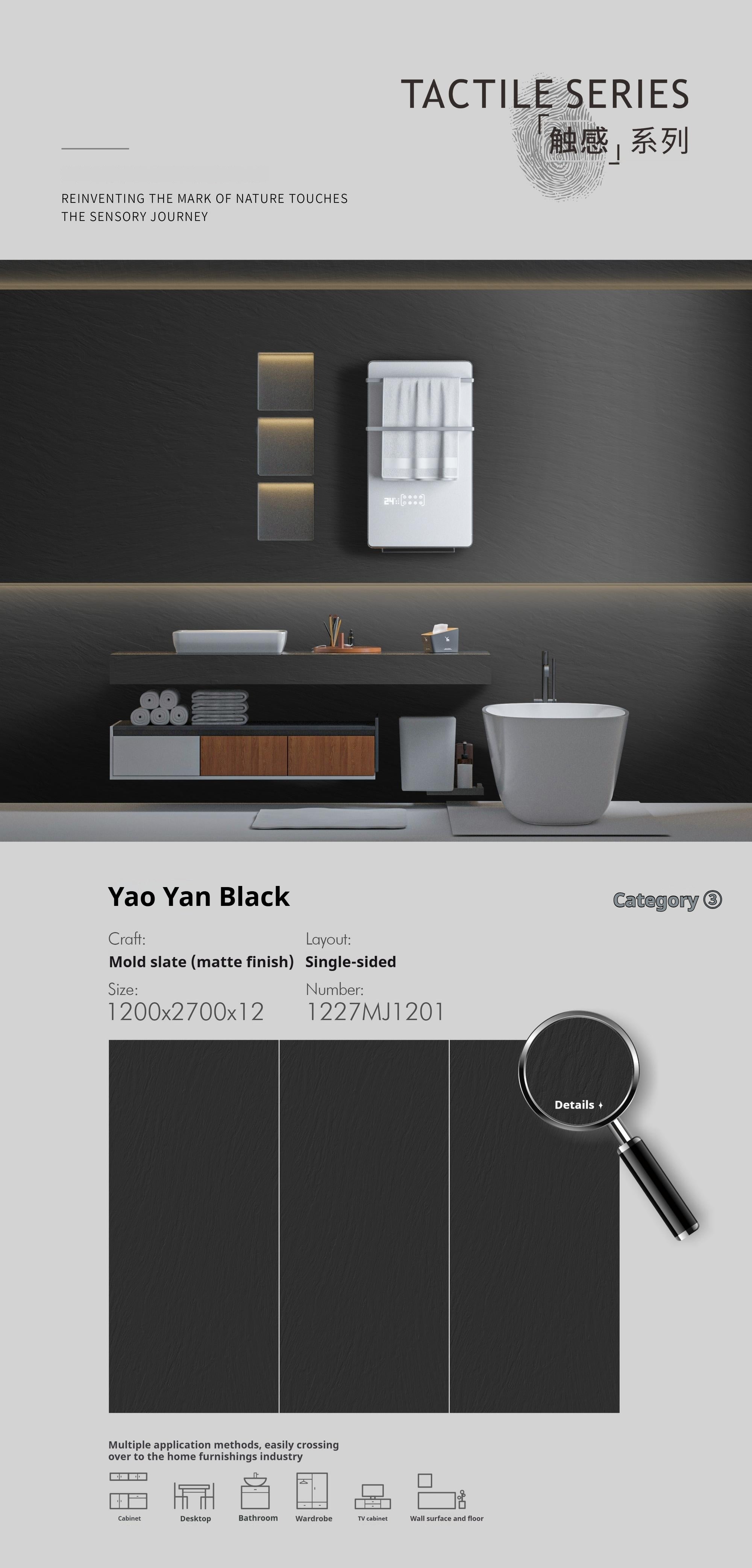 Yao Yan Black