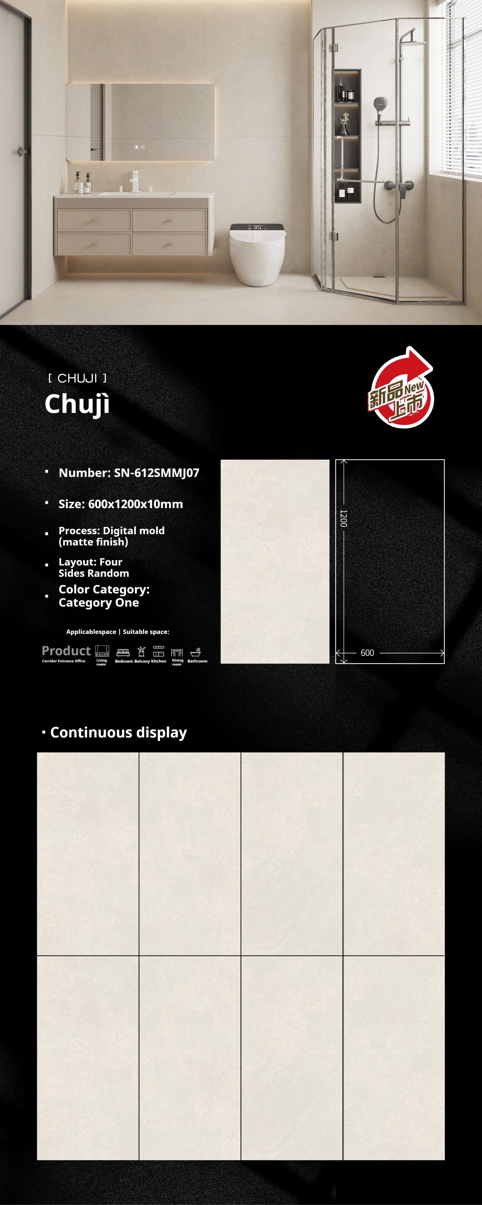 Chujì