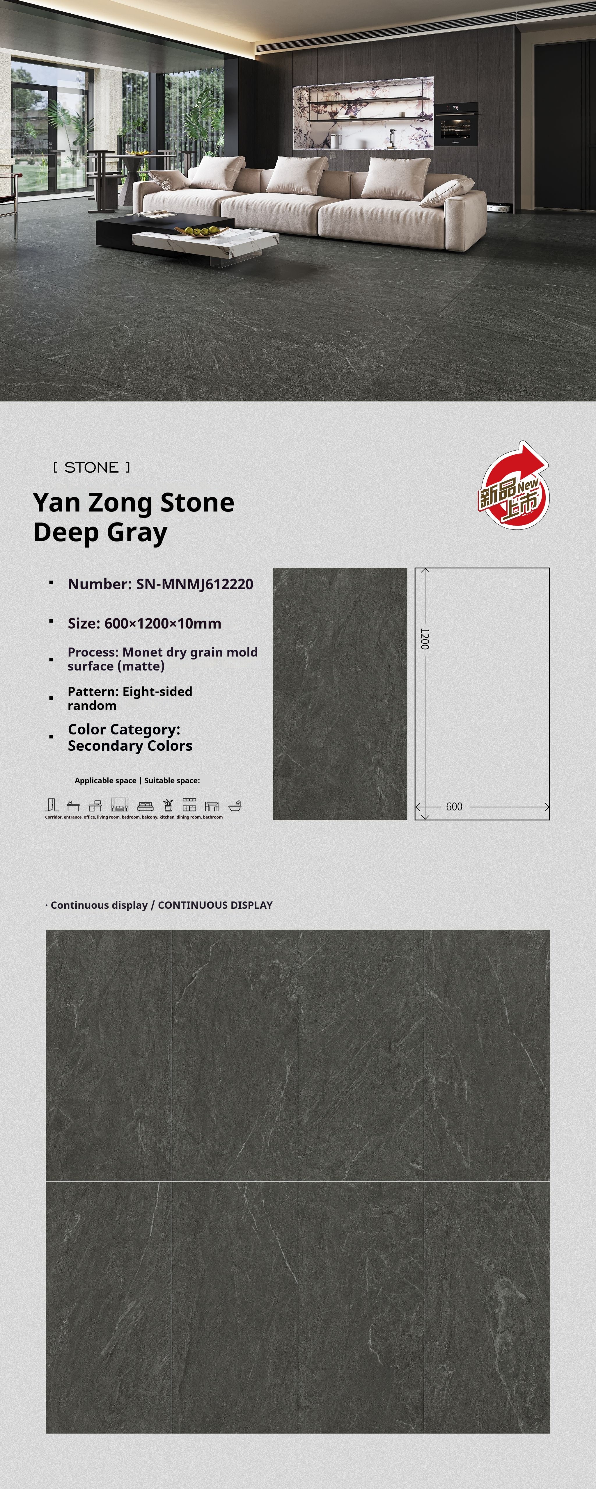 Yan Zong Stone Deep Gray