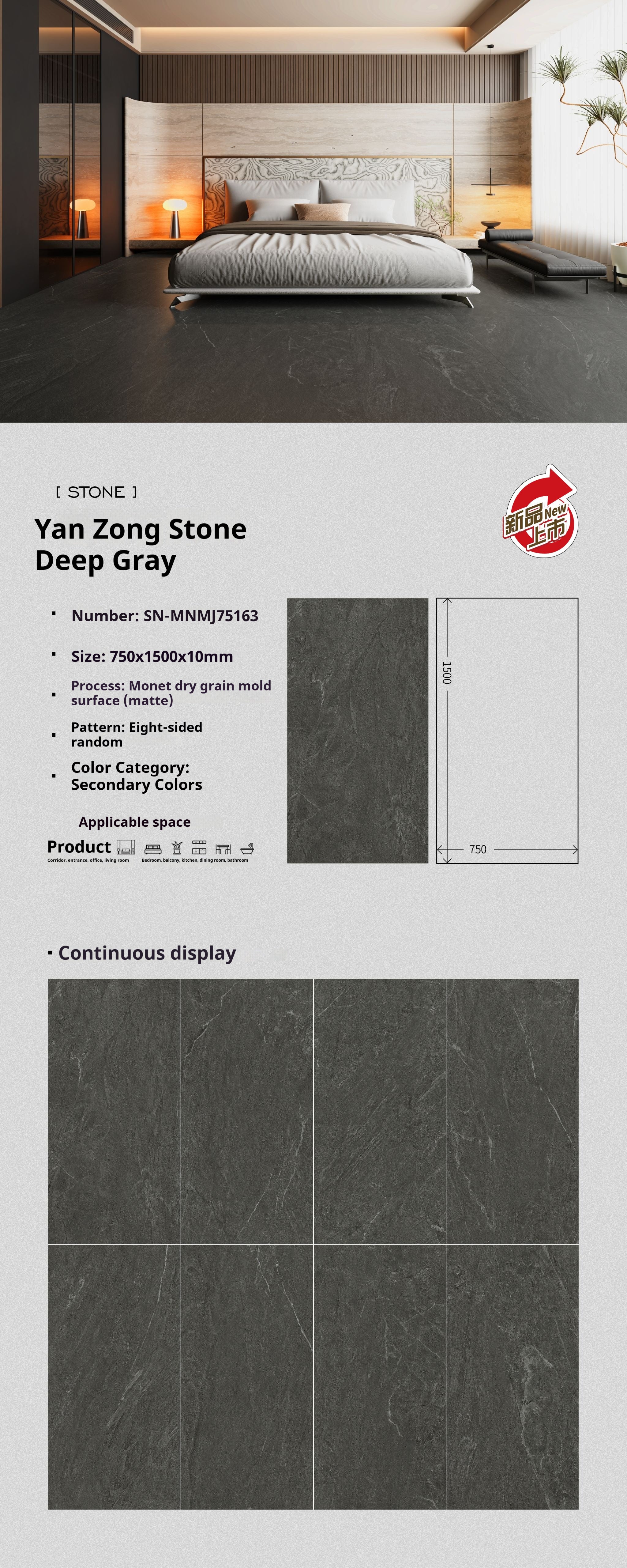 Yan Zong Stone Deep Gray