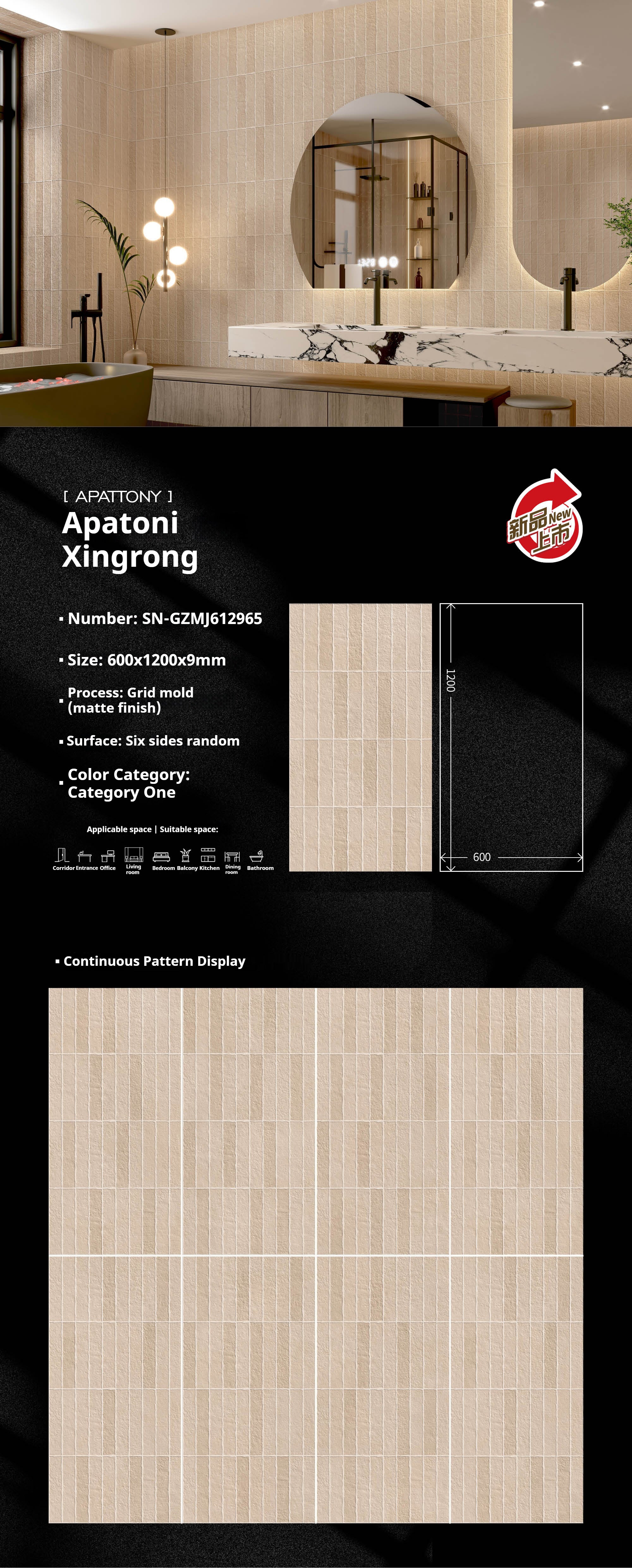 Apatoni Xingrong