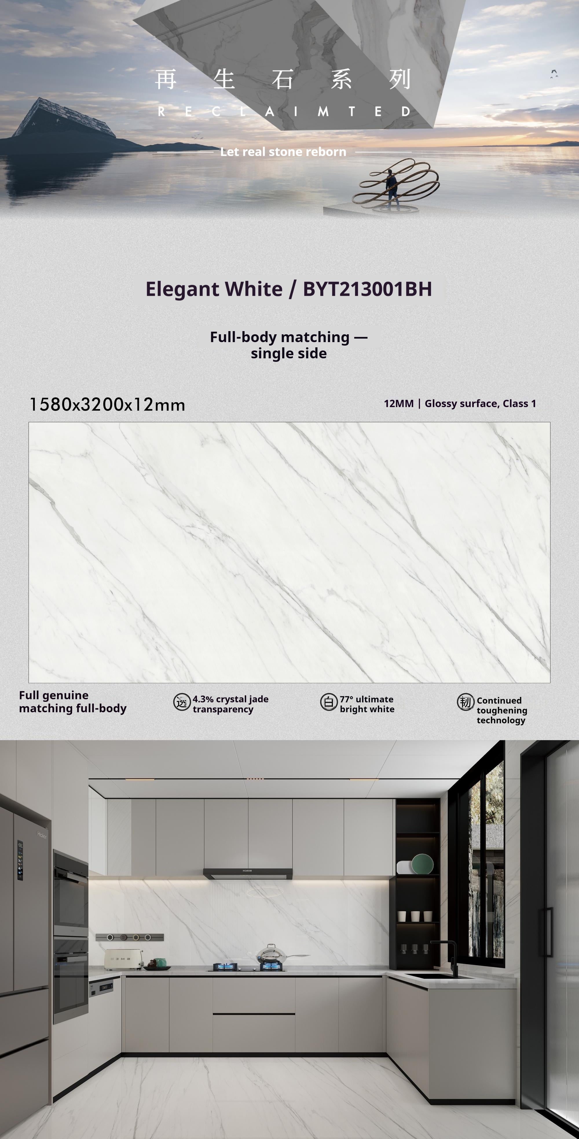Elegant White