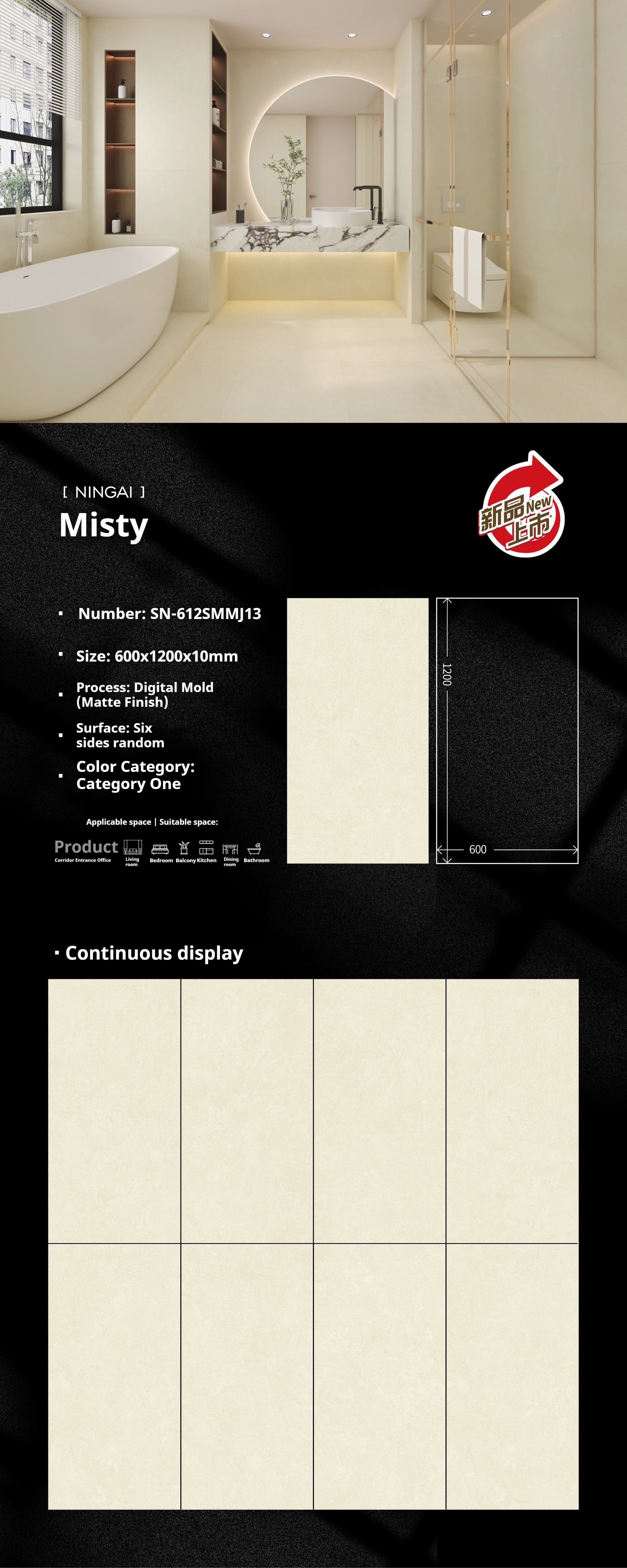 Misty