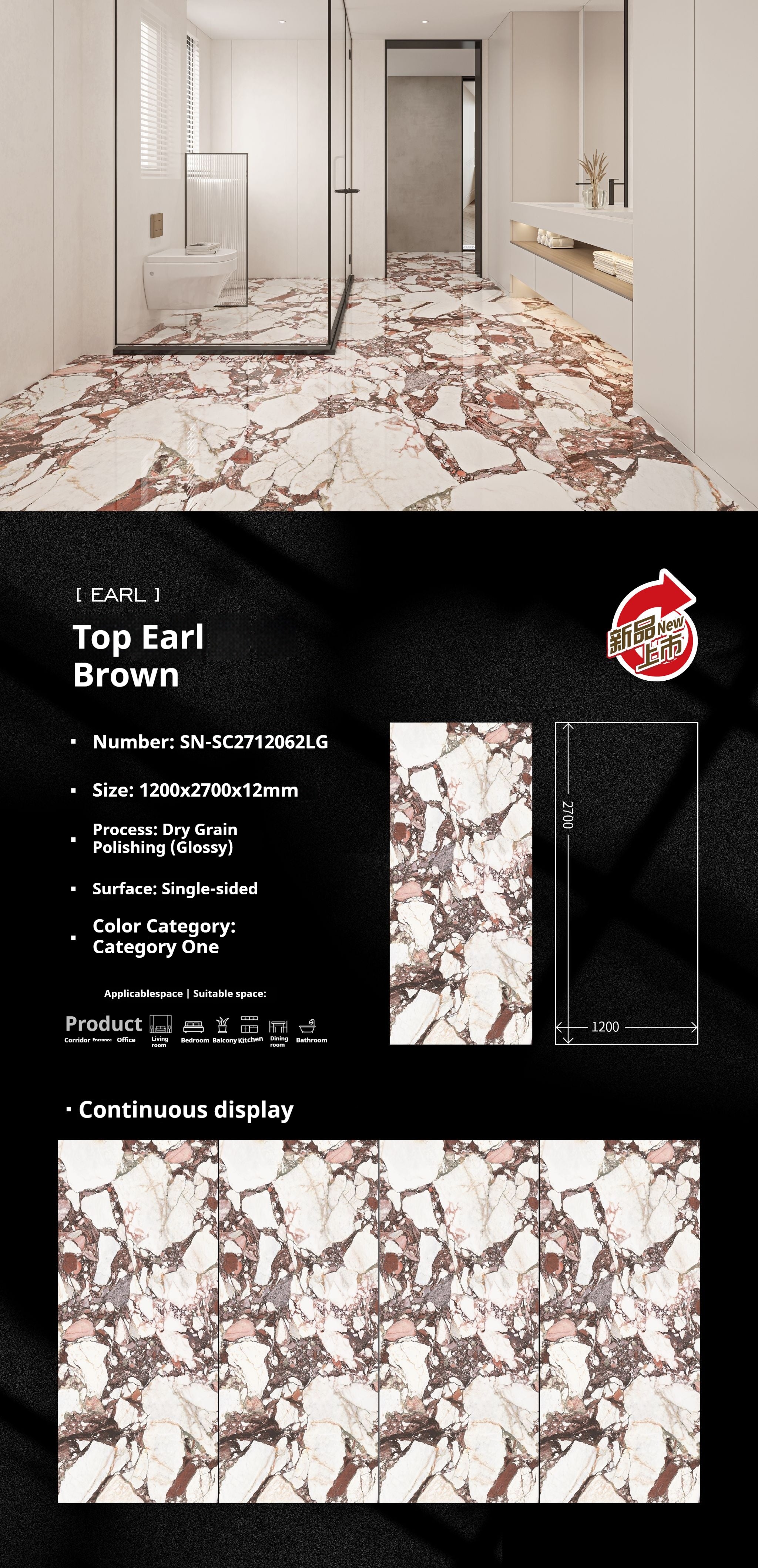 Top Earl Brown