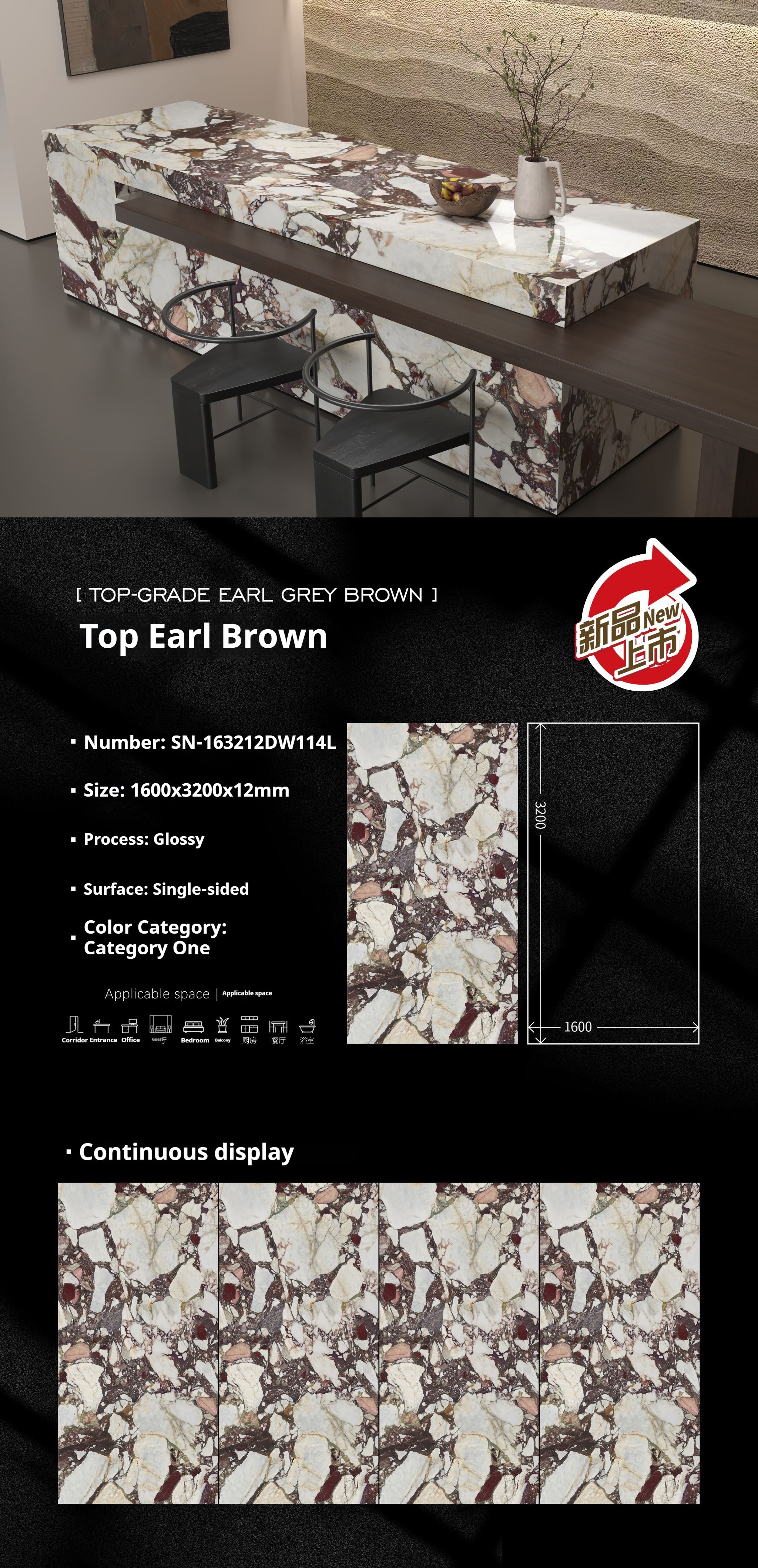 Top Earl Brown