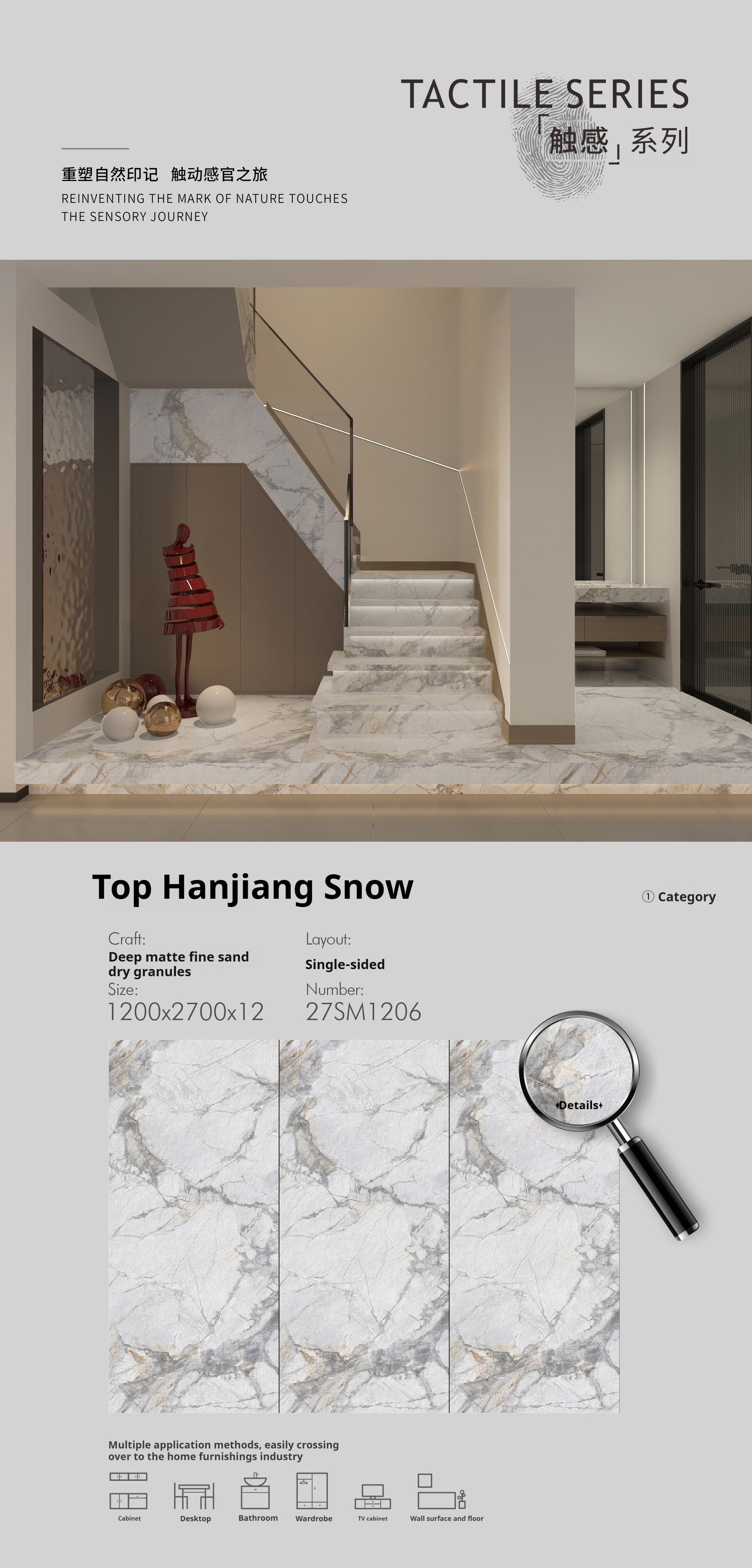 Top Hanjiang Snow