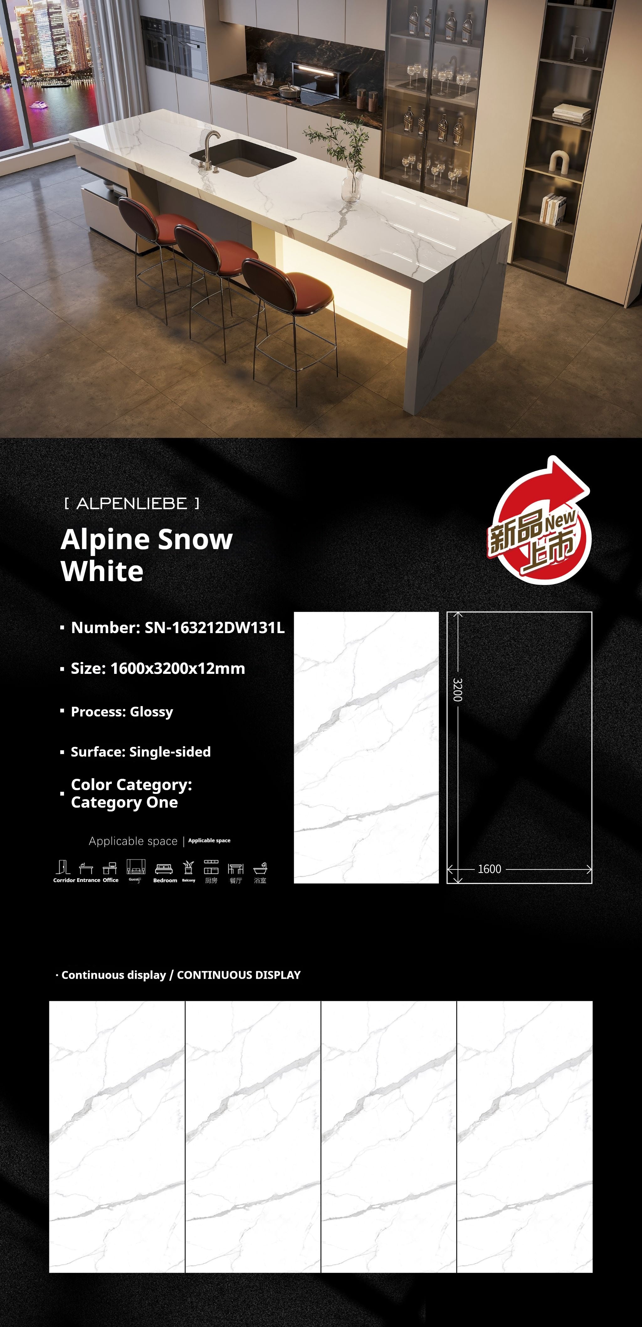Alpine Snow White